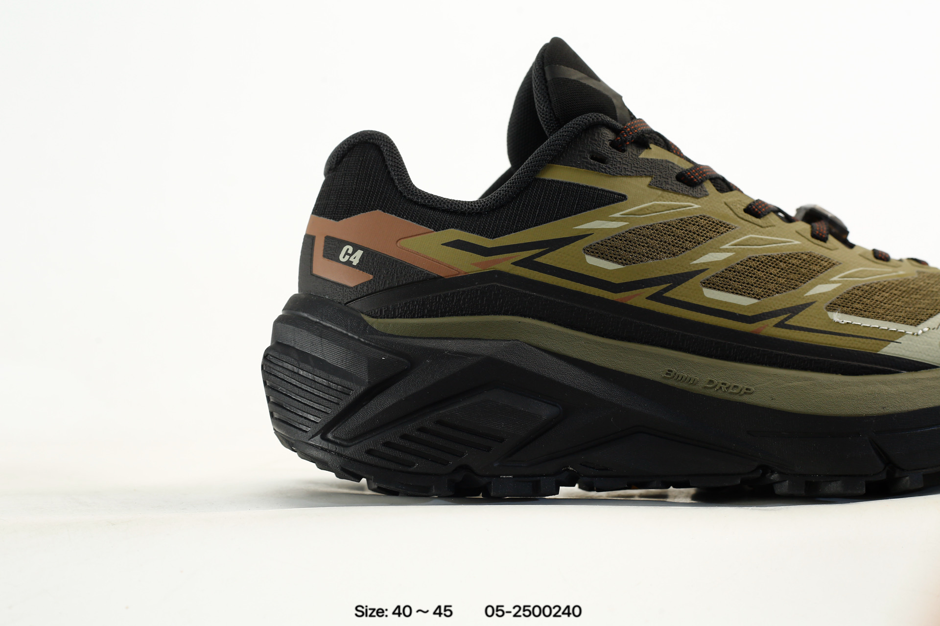Kailas C4 Hiking – KS2613114, photo 2