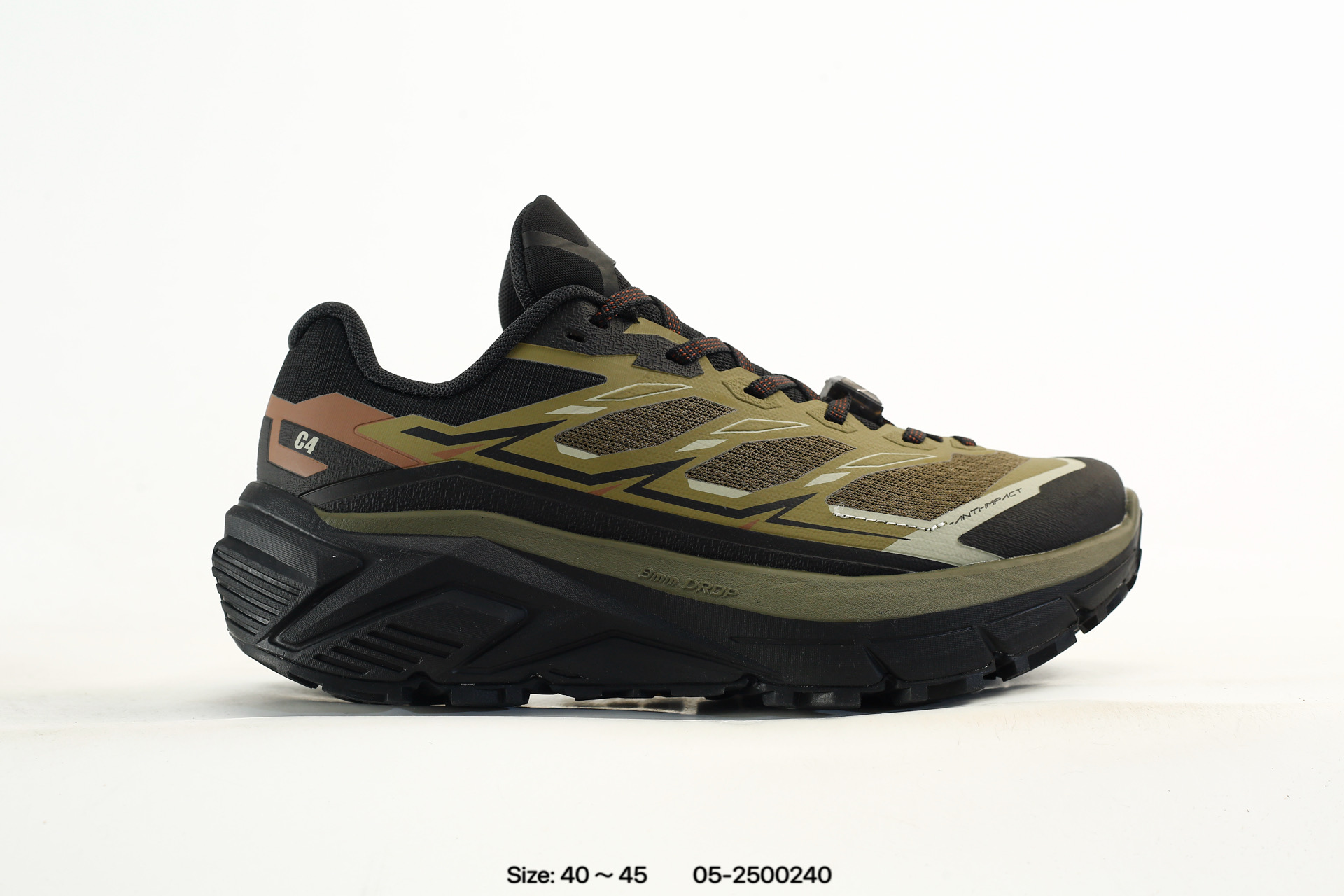 Kailas C4 Hiking – KS2613114