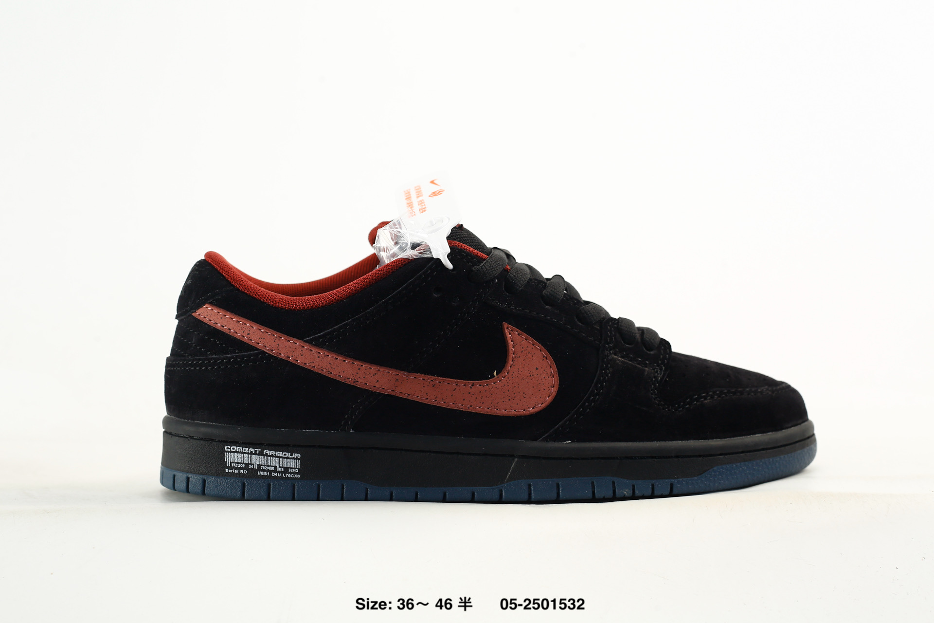 Nike Dunk Low – HQ1625-600