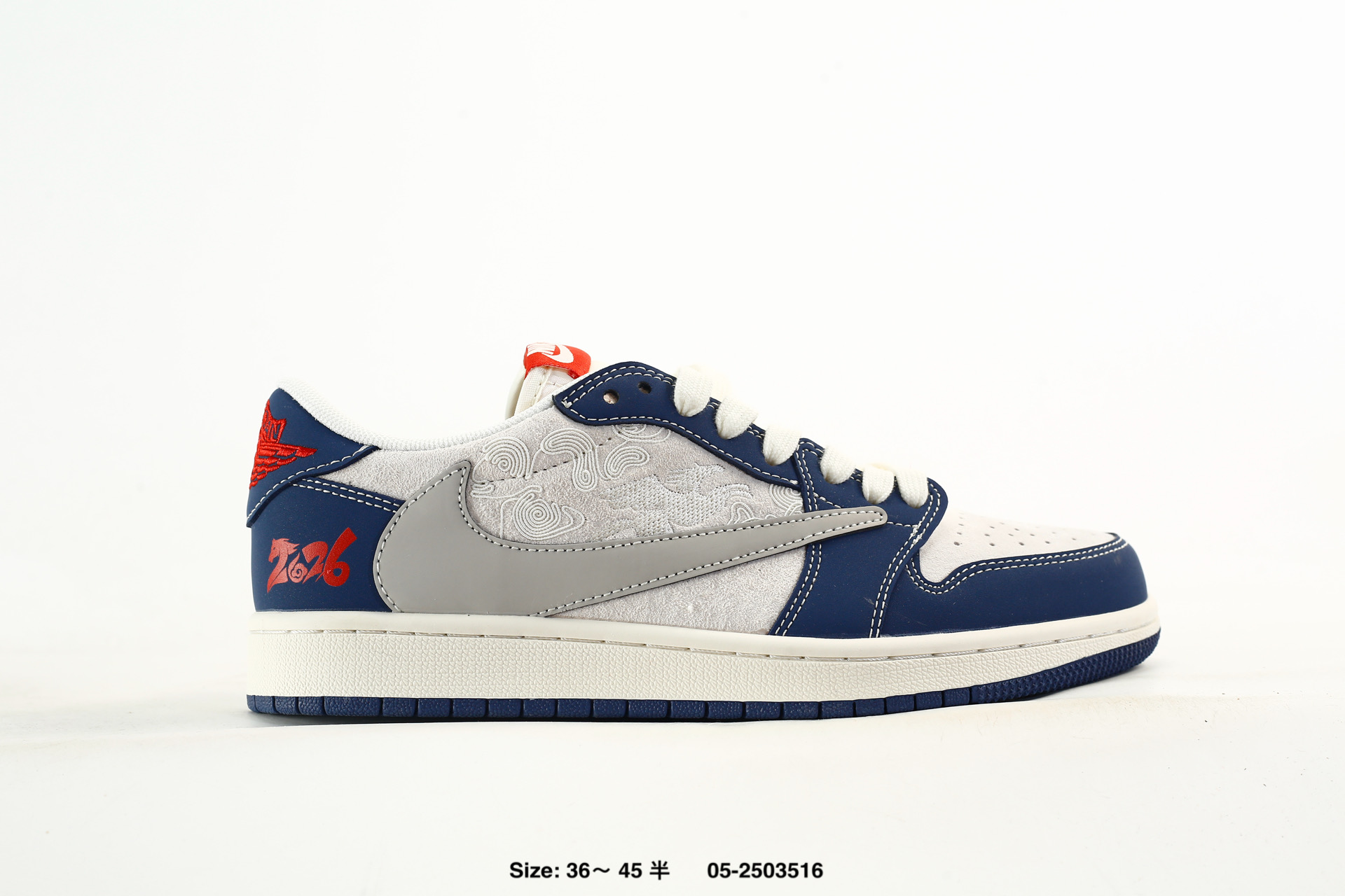 Nike Dunk Low Retro AJ1 SB – DS6608-025