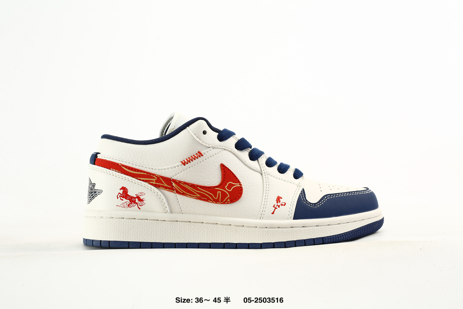 Nike Dunk Low Retro AJ1 SB – DS6608-025, photo 2