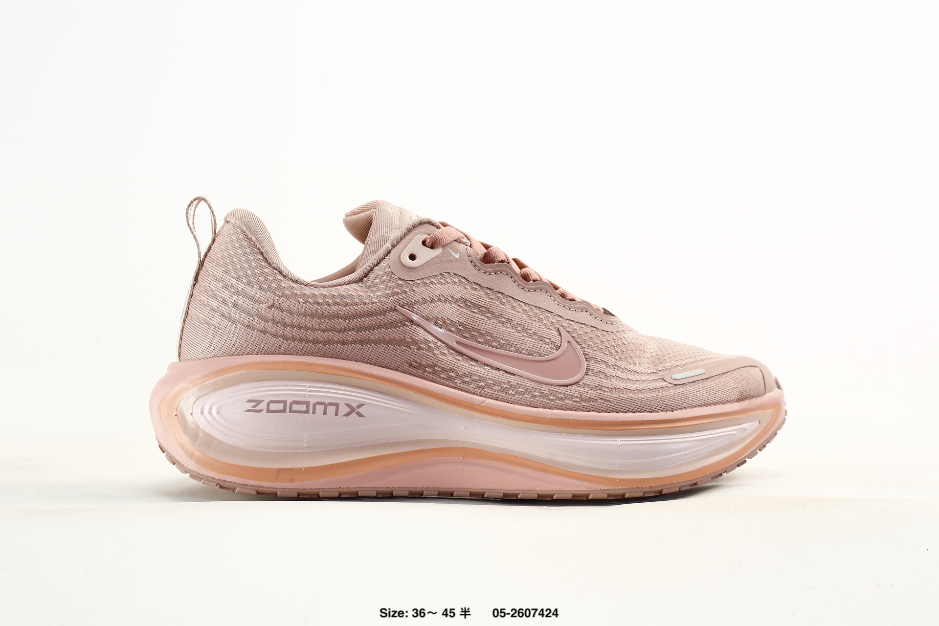Nike Vomero Plus – HV8150-102, photo 2
