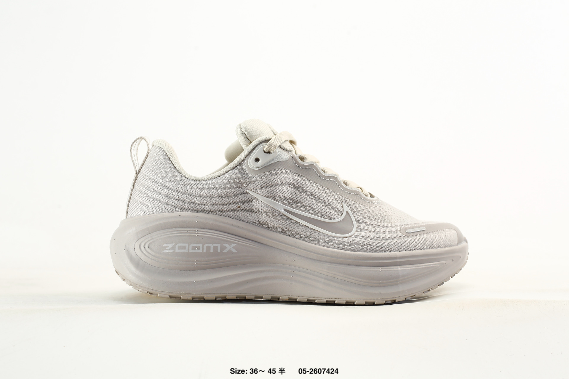 Nike Vomero Plus – HV8150-102