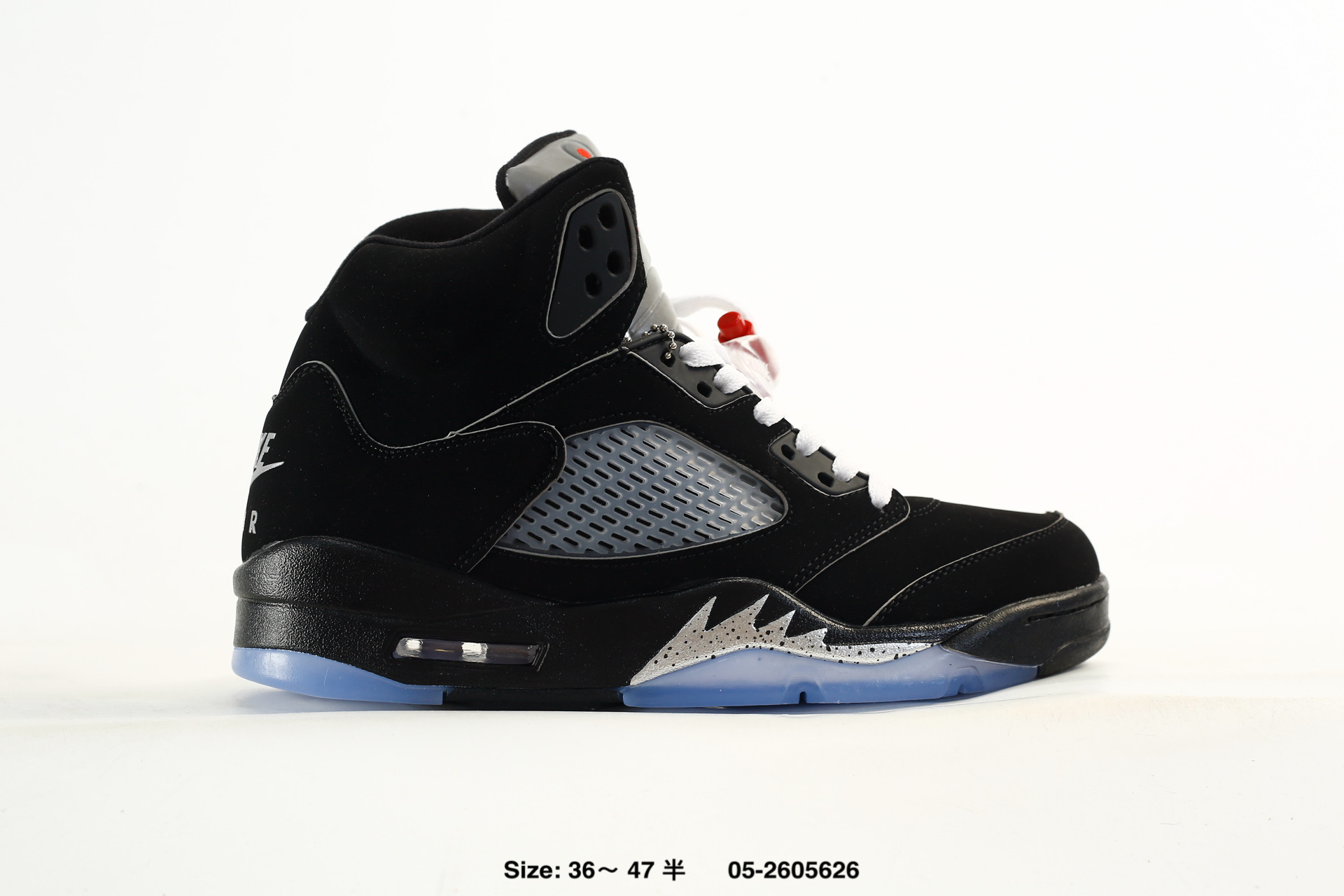Nike Air Jordan 5 Retro High AJ5 – DD0587-008