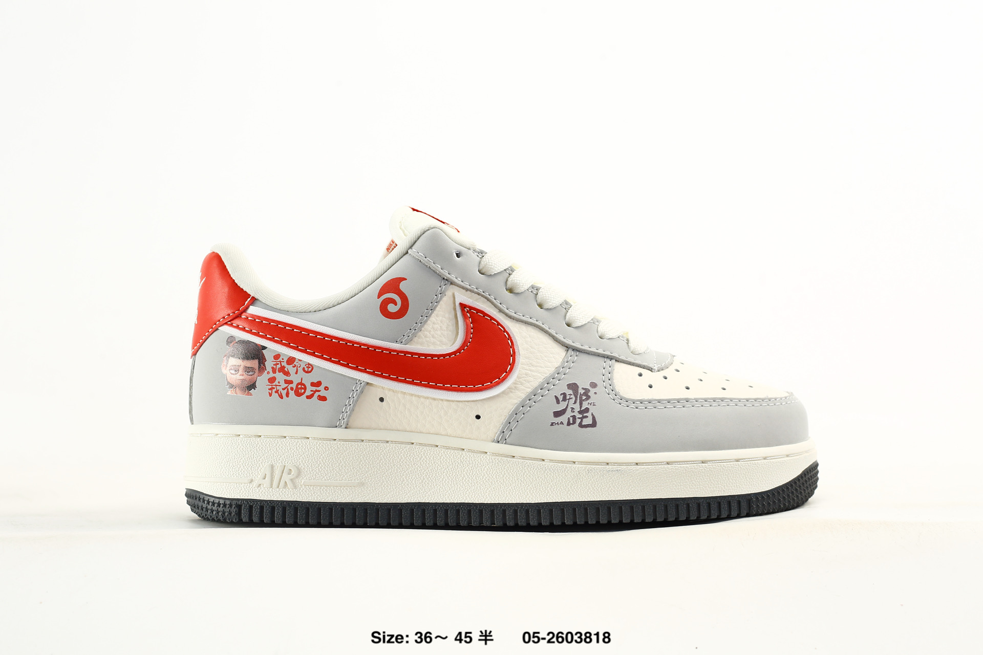 Nike Air Force 1'07 – HQ2037-200