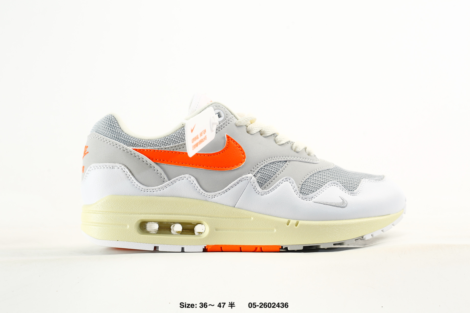 Nike Air Max 1 – HF1194-102