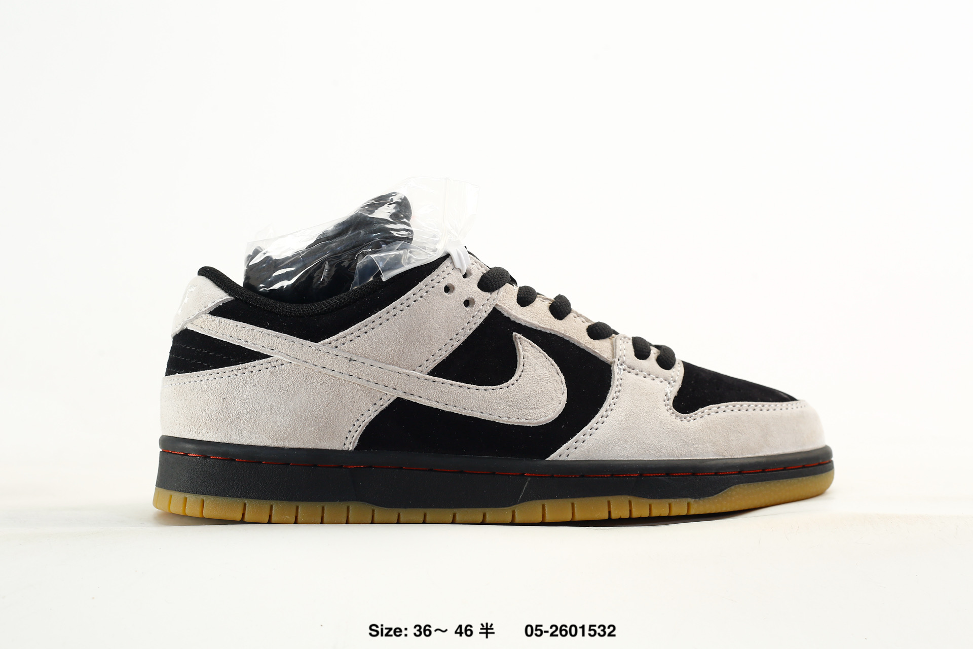 Nike Dunk Low – HQ1625-500
