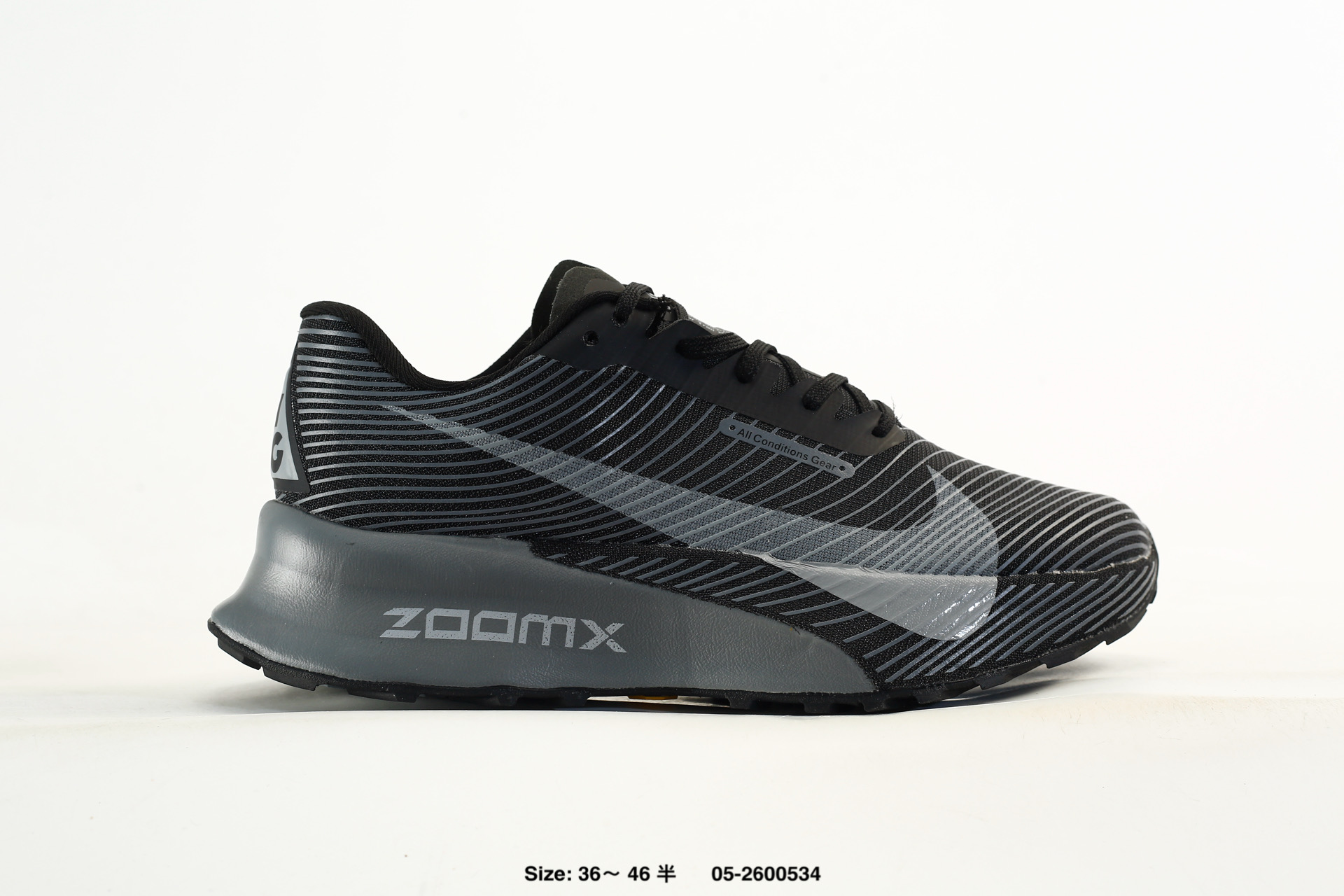 Nike Zoomx ACG Ultrafly Trail – HF5668-001