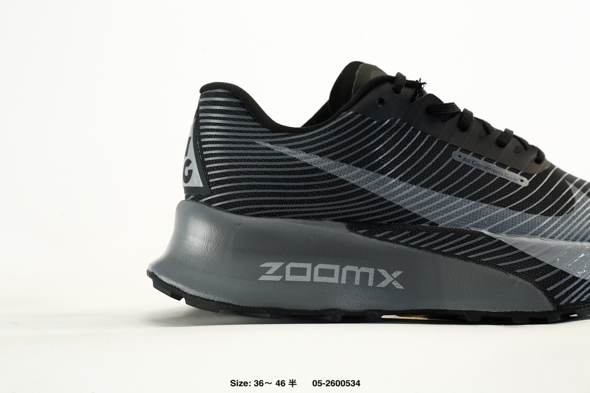 Nike Zoomx ACG Ultrafly Trail – HF5668-001, photo 2