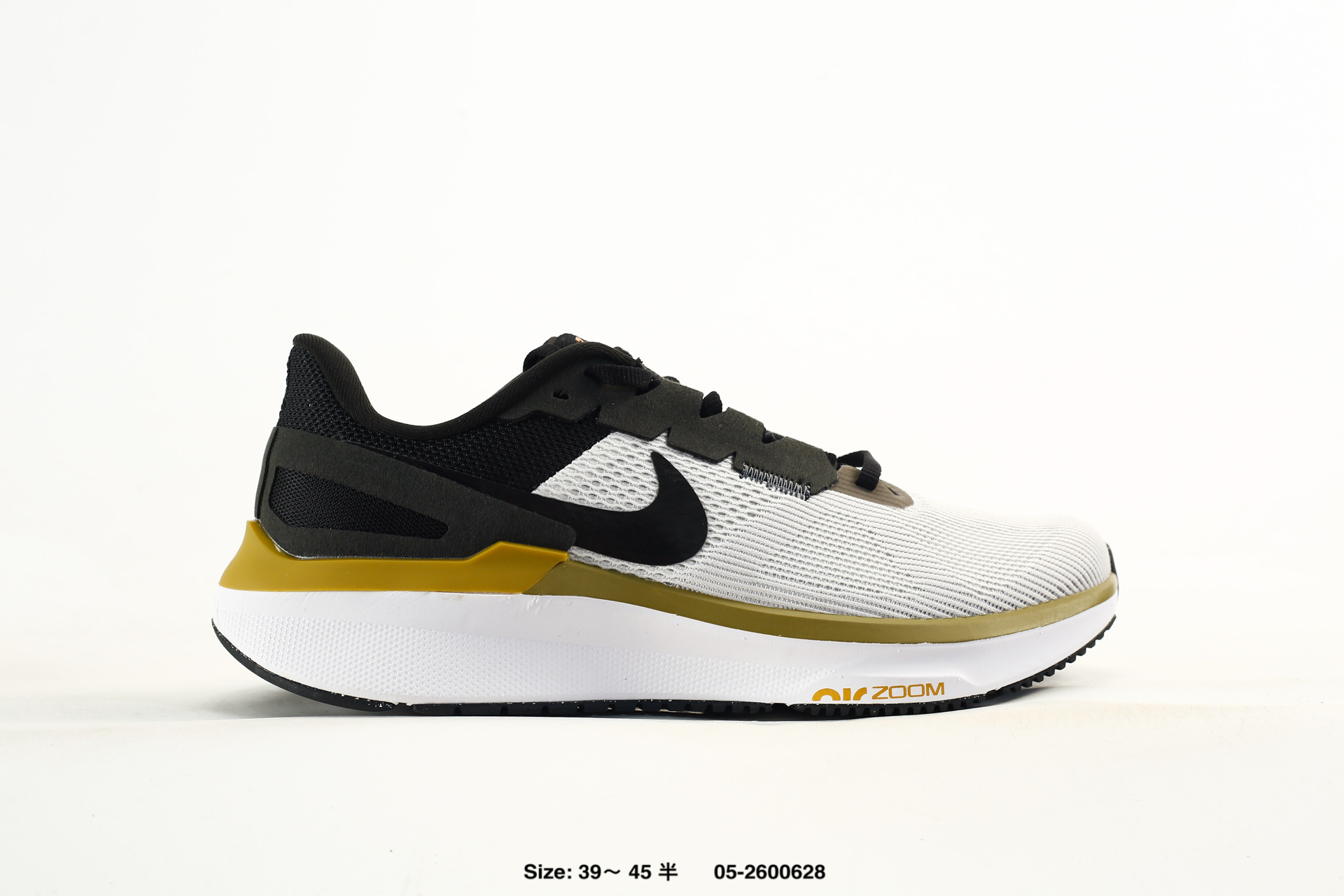 Nike Air Zoom Structure 25 – DJ7883-101