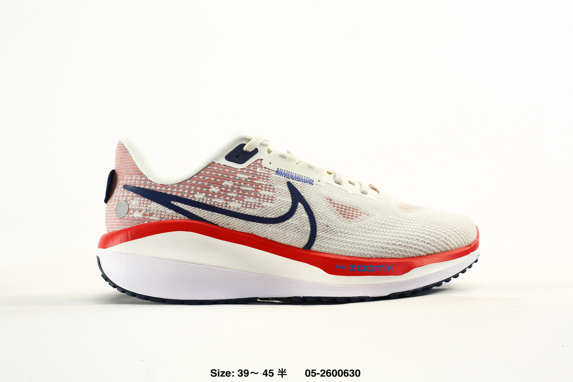 Nike Air Zoom Vomero 17, photo 2