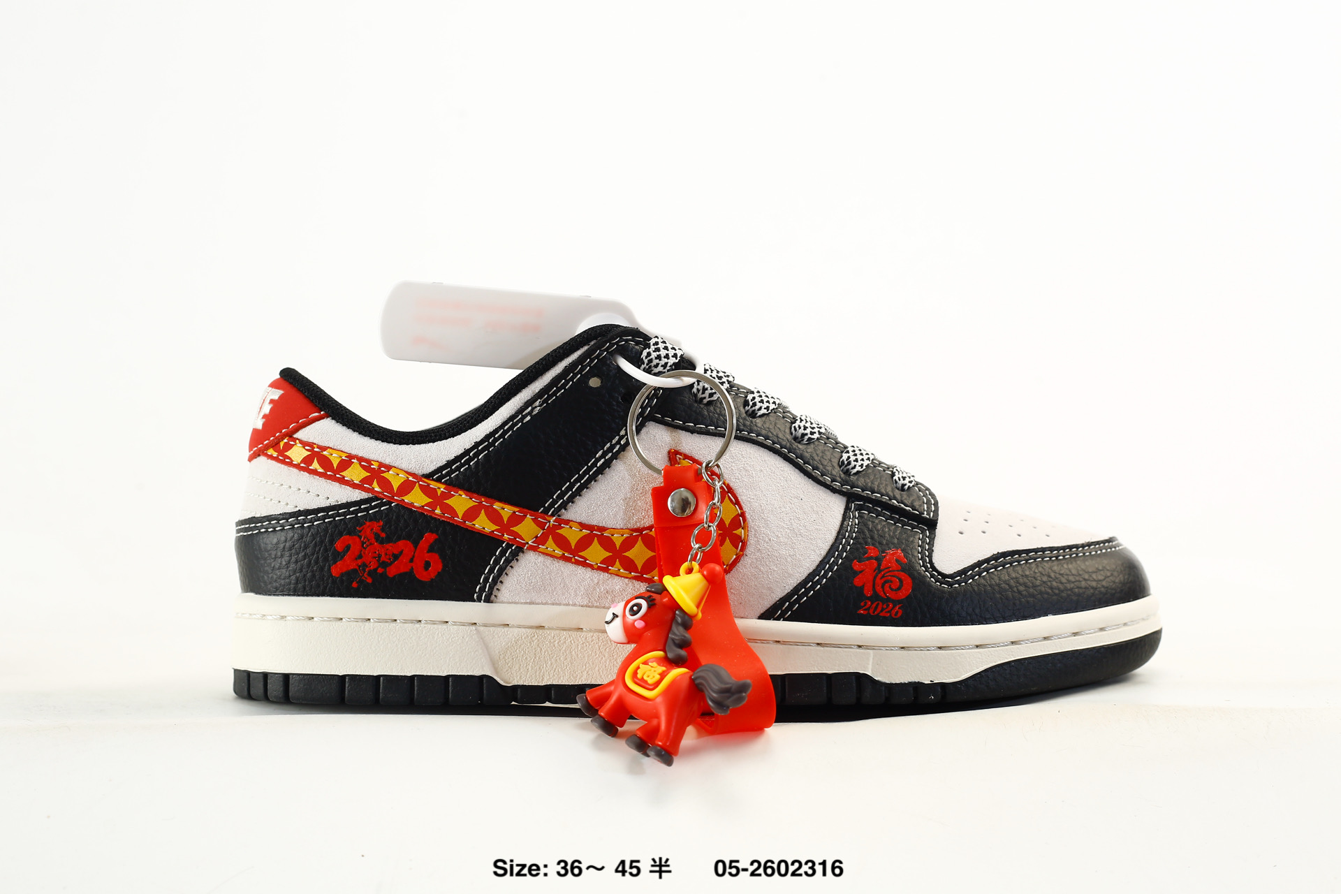 Nike Dunk Low Retro AJ1 SB – DS6608-025, photo 2