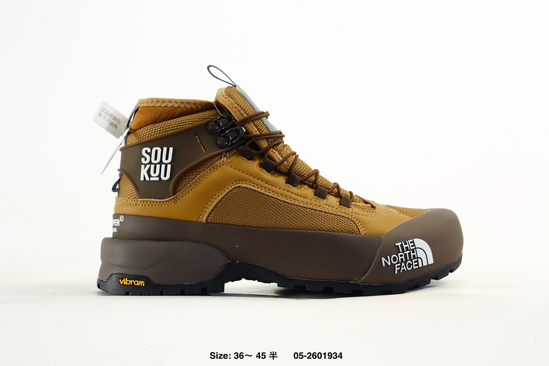 The North Face Soukuu – 84SE-O41