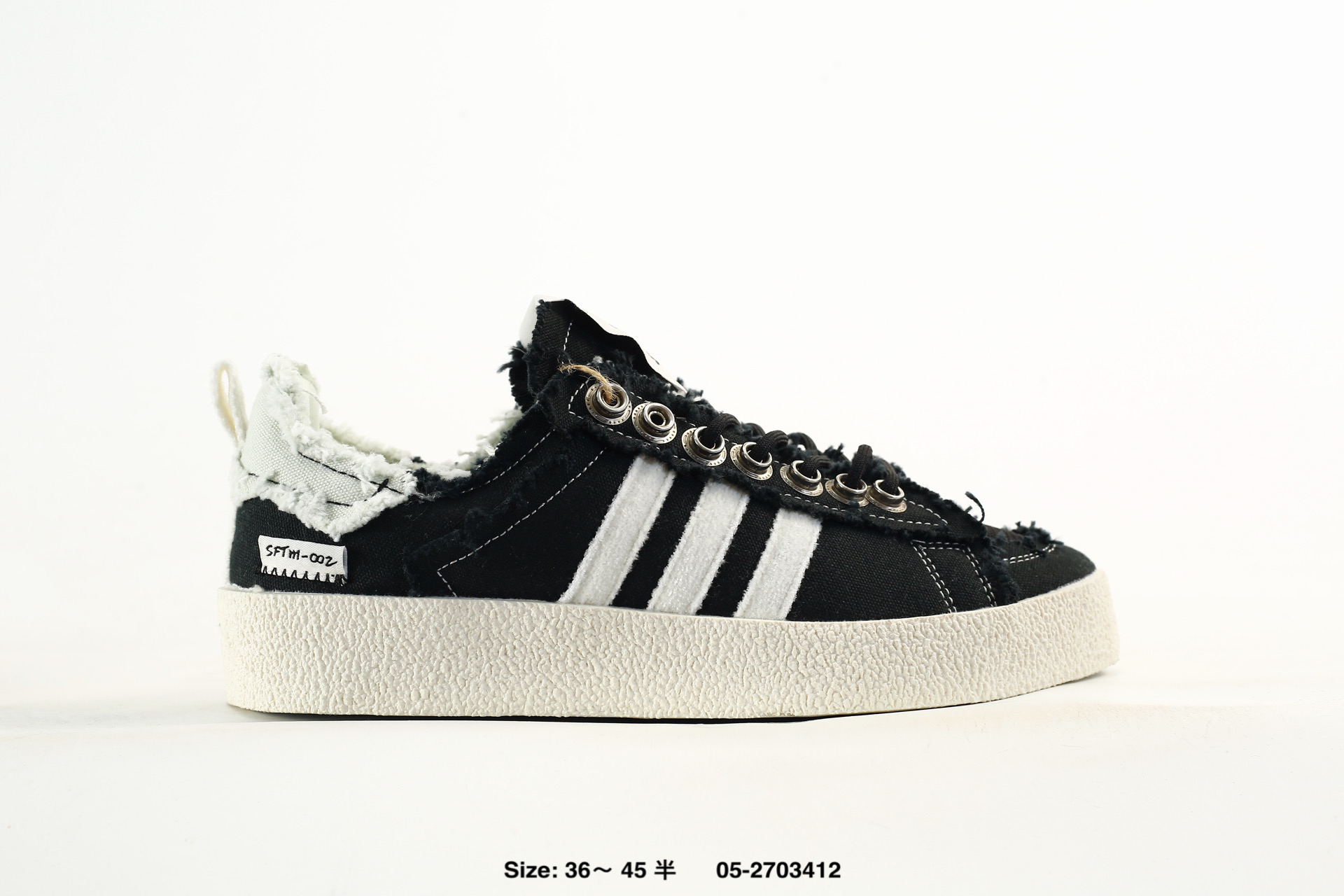 Song For The Mute x Adidas Originals – ID4792