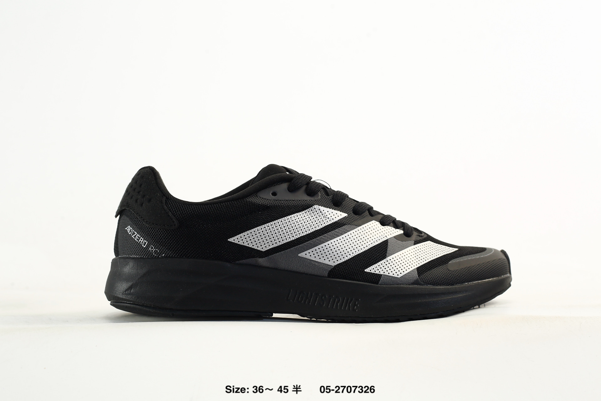 Adidas Adizero RC 4