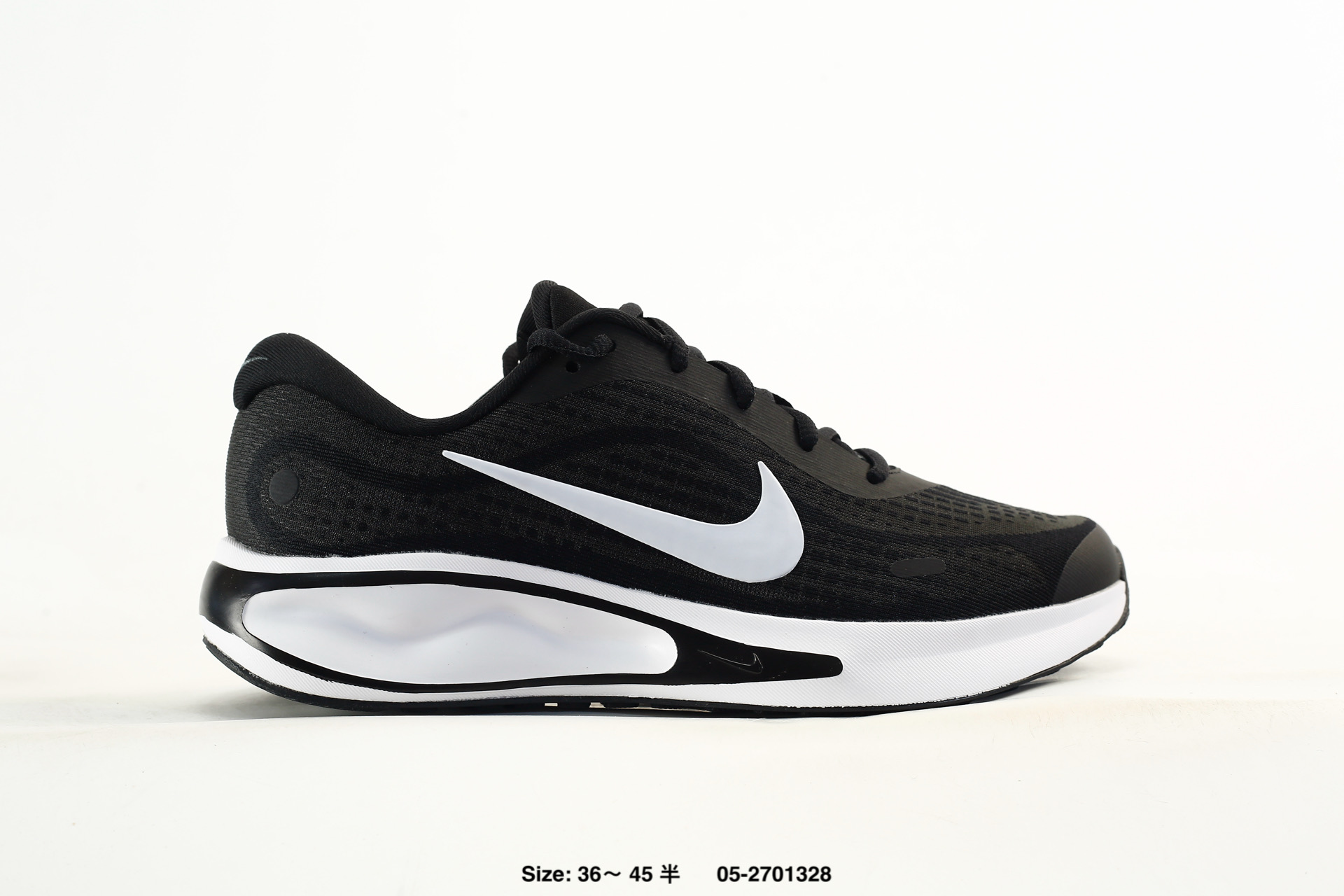 Nike Journey Run – FN0228-100