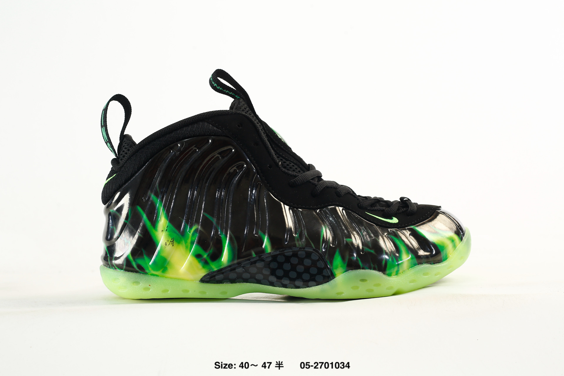 Nike Air Foamposite Pro