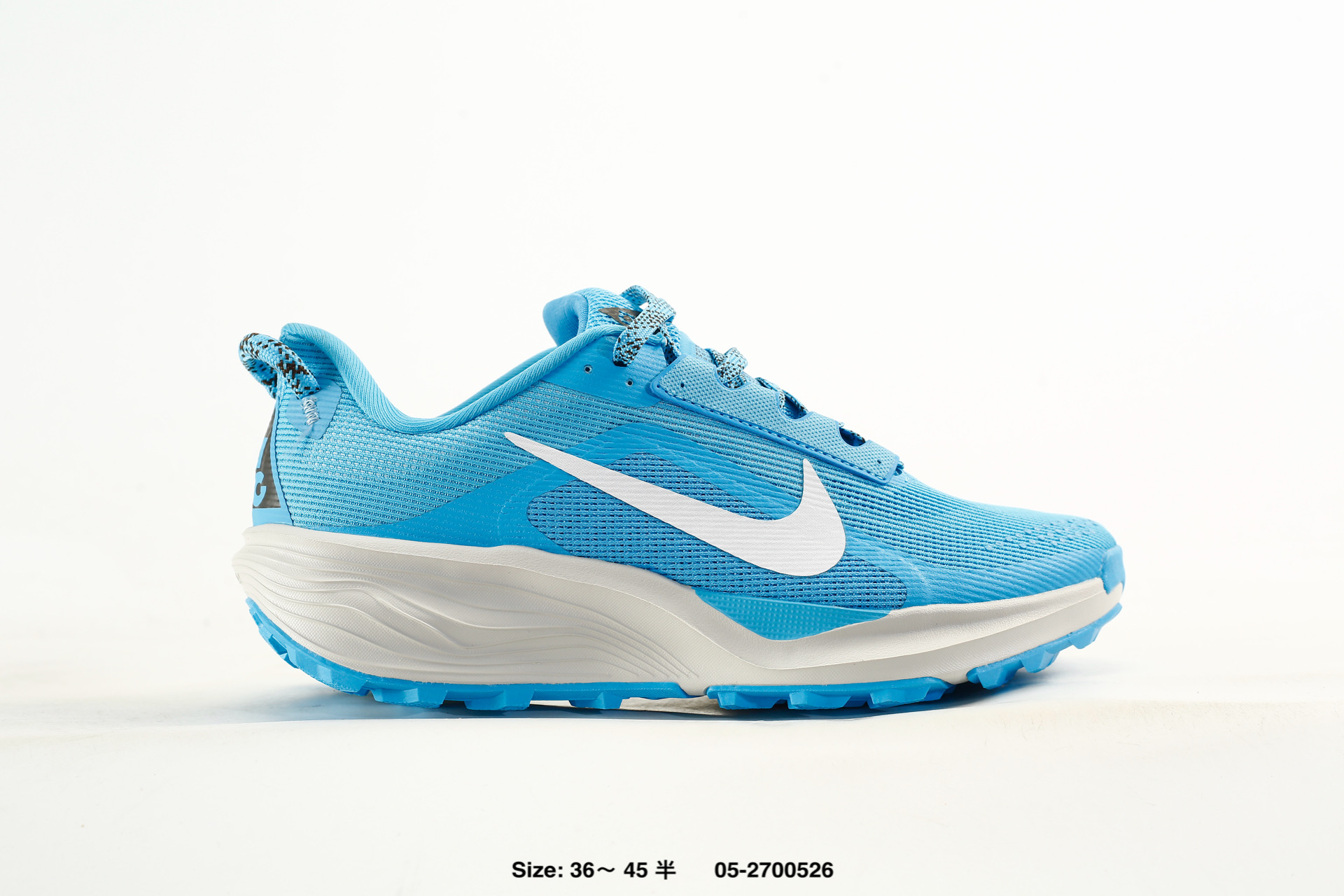 Nike ACG Pegasus Trail – HV8116-400