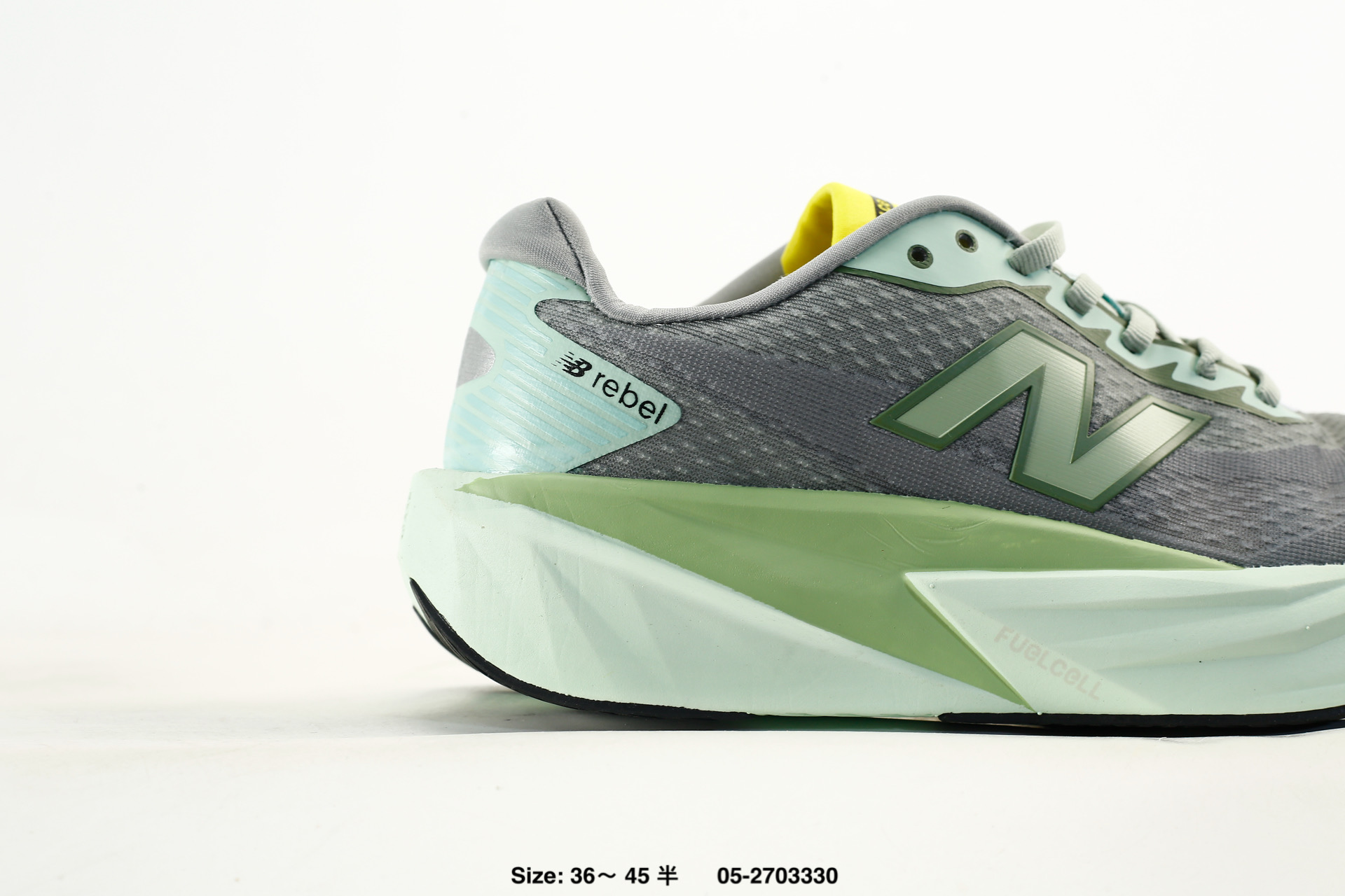 New Balance FuelCell – MFCXTD5, photo 2