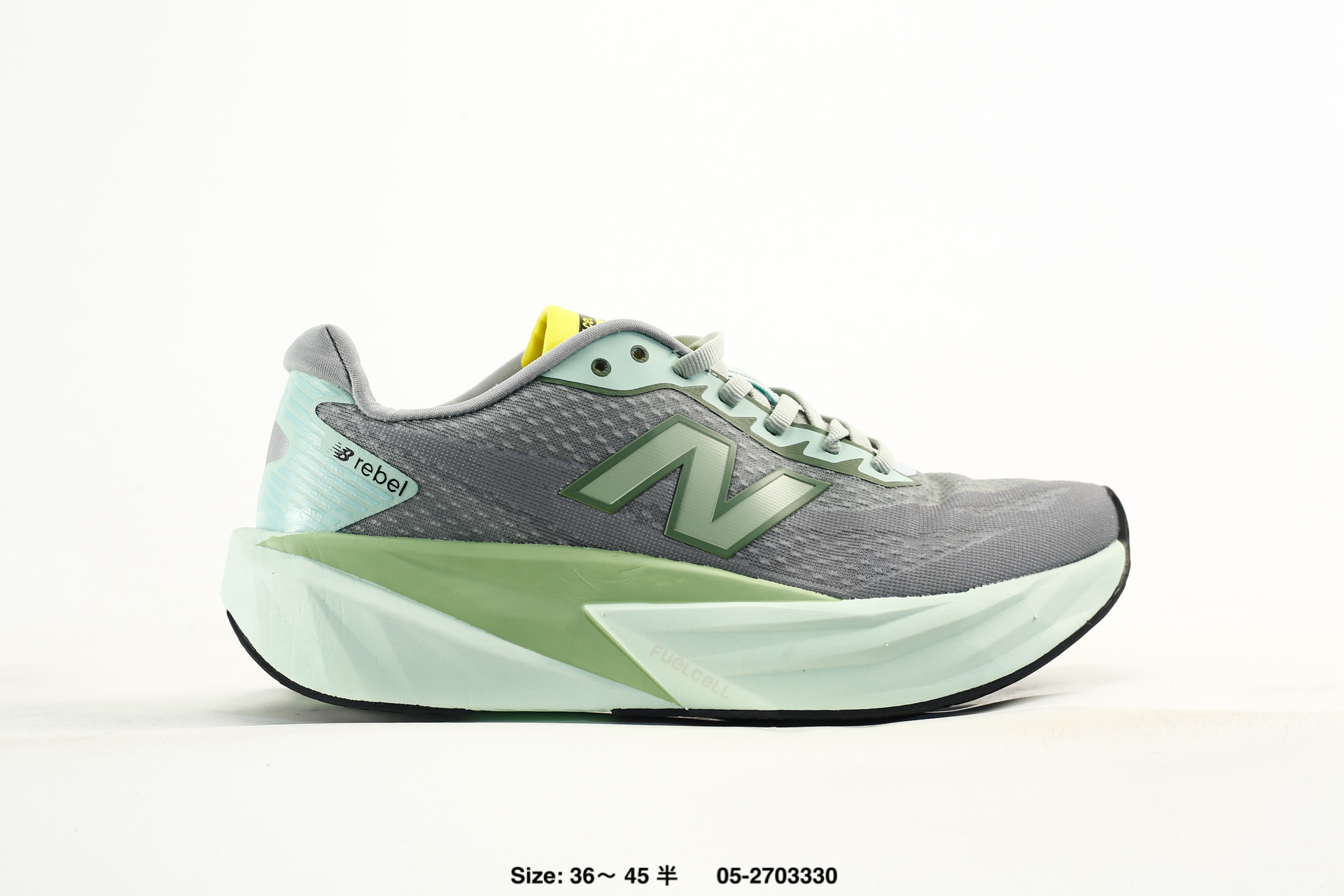 New Balance FuelCell – MFCXTD5