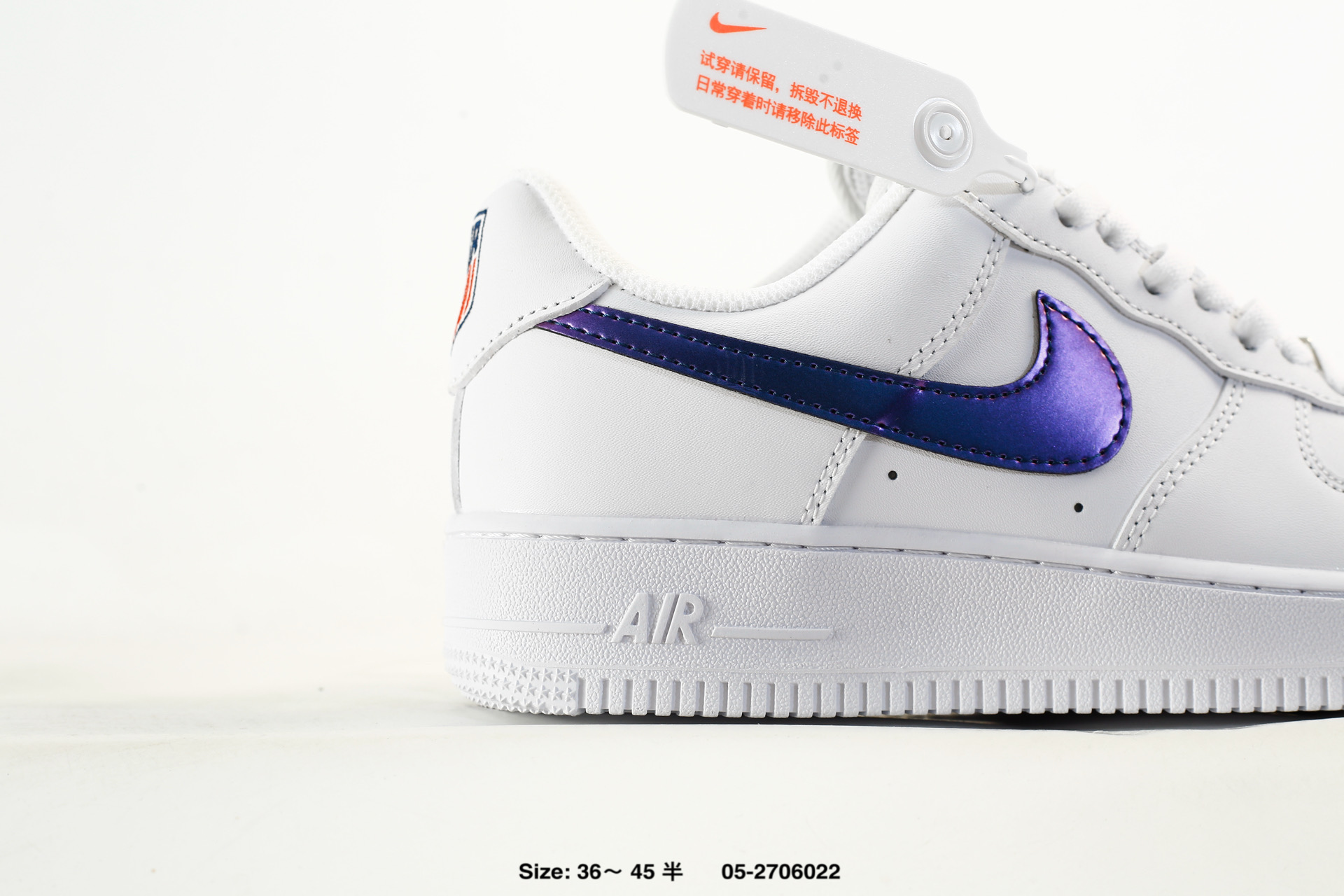 Nike Air Force 1'07 LV8 – IR0871-600, photo 2