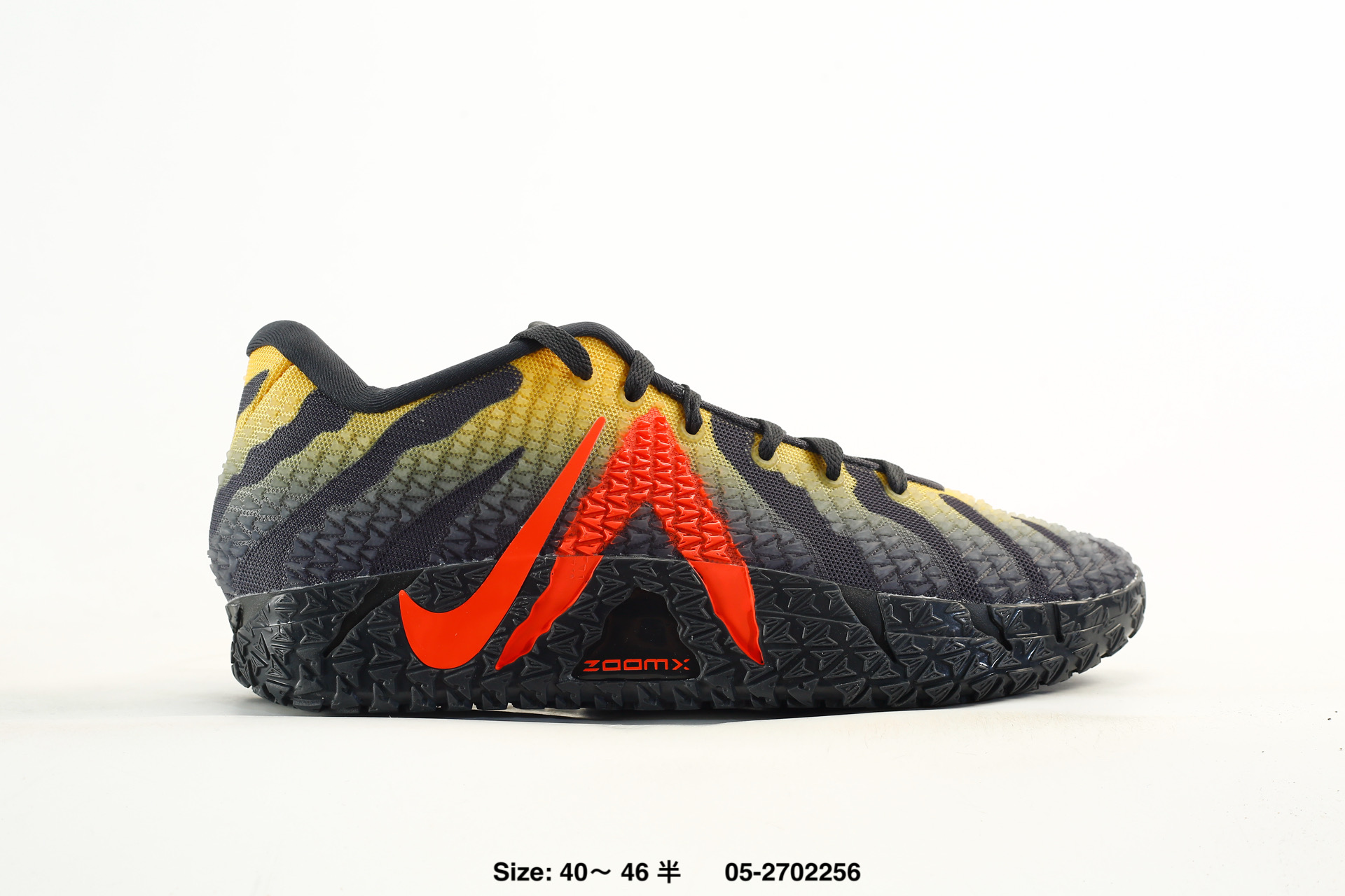 Nike JA 3 – IB6509-200