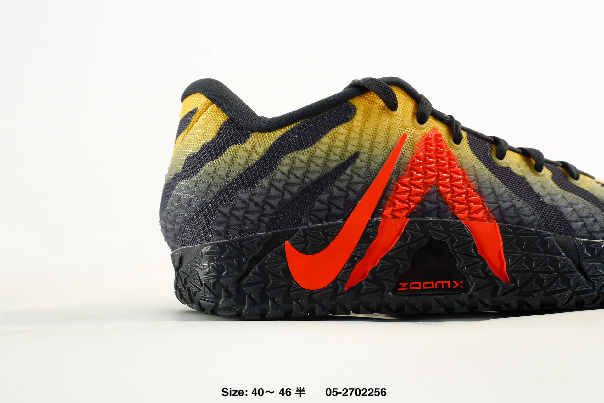 Nike JA 3 – IB6509-200, photo 2