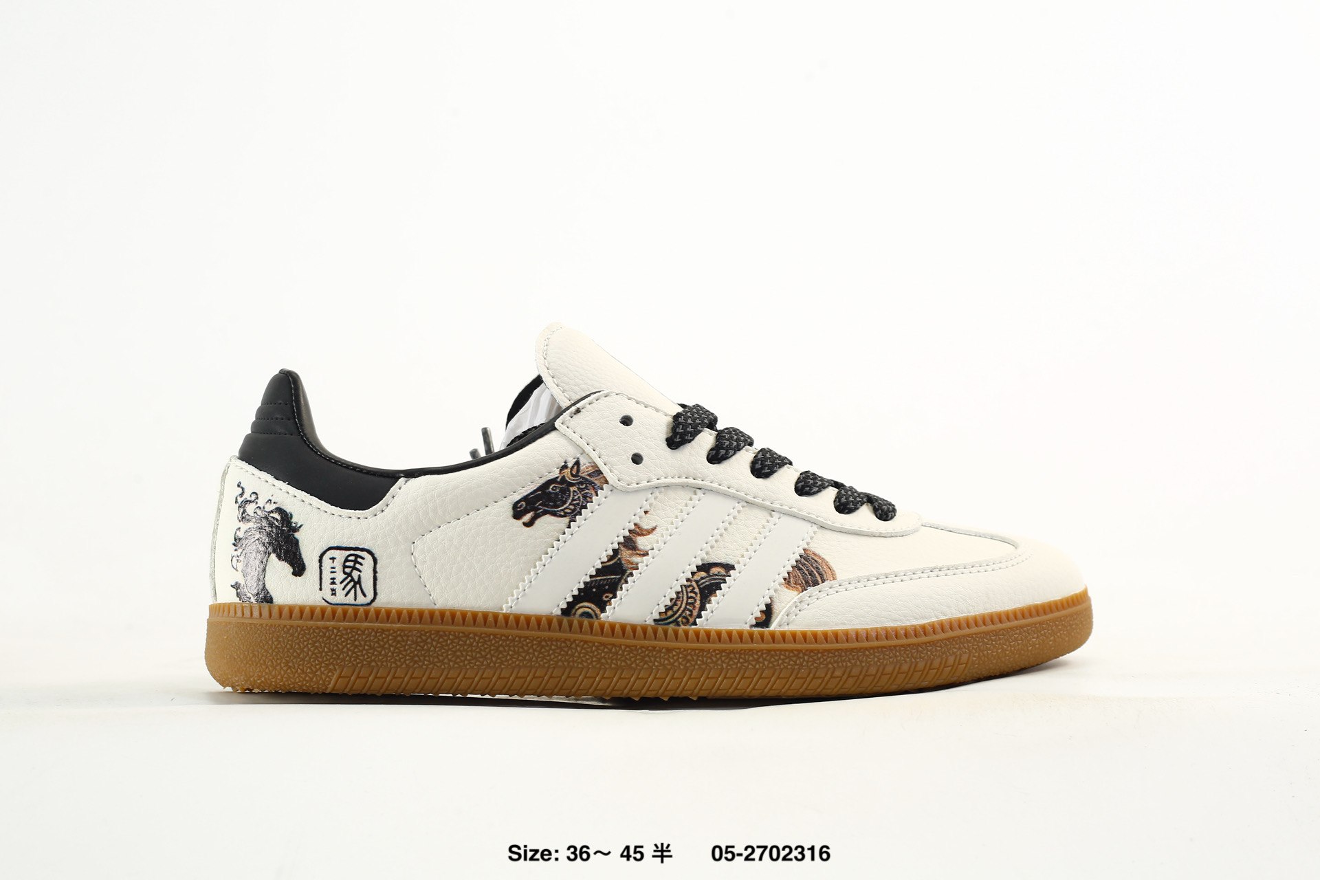 Adidas Originals Handball Spezial – LX0924
