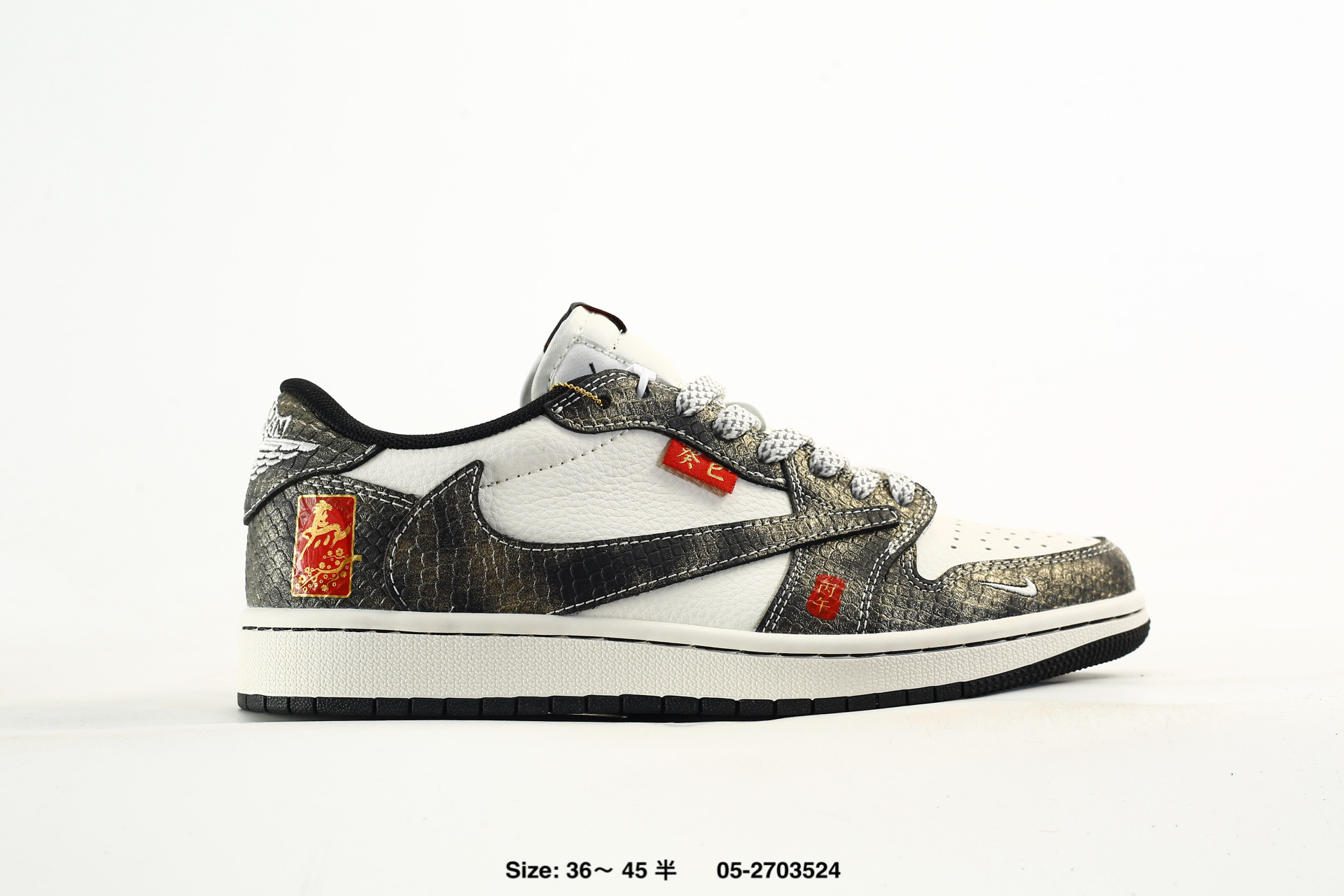 Nike Dunk Low Retro AJ1 SB – DS6608-025, photo 2