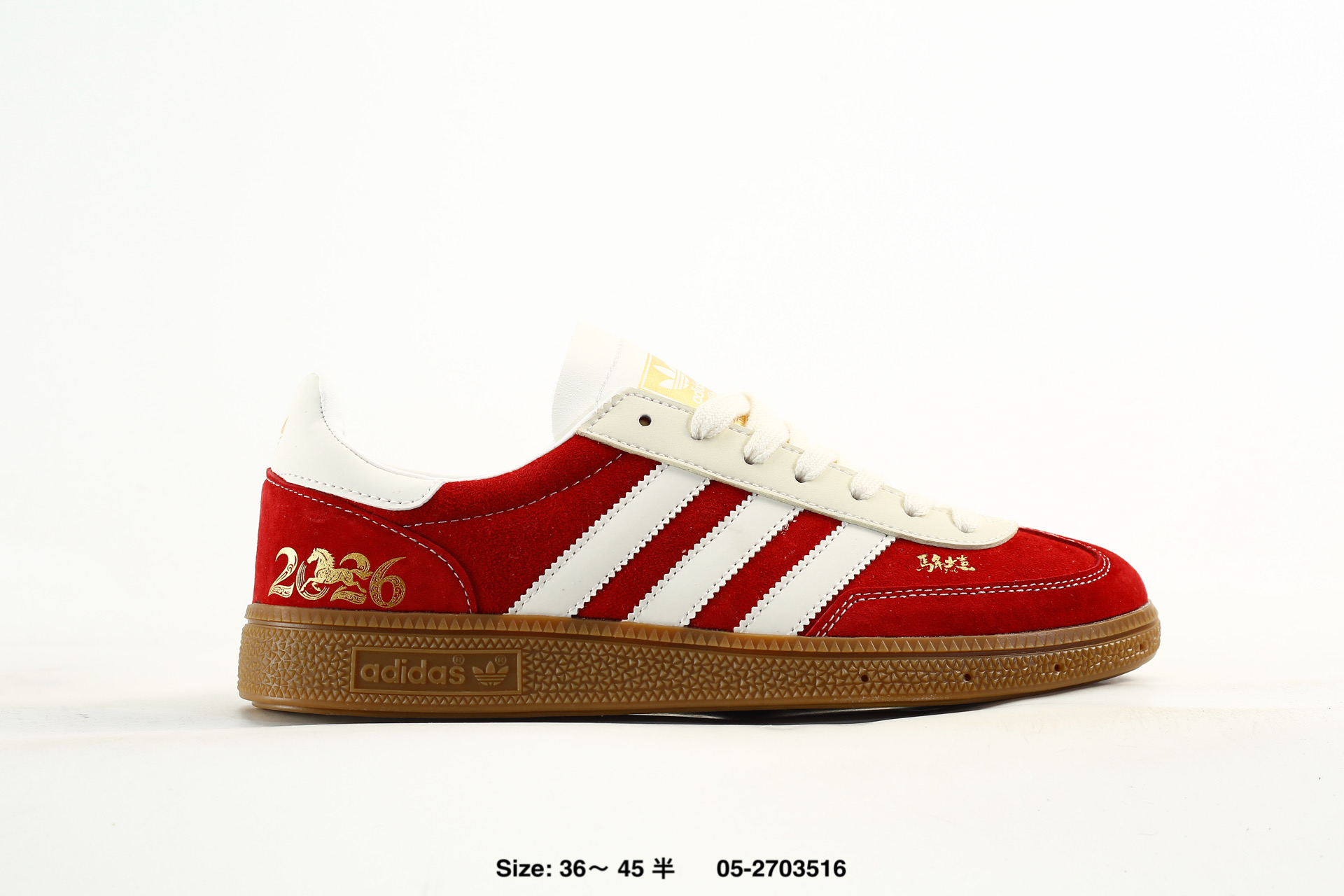 Adidas Originals Handball Spezial – LX0924, photo 2