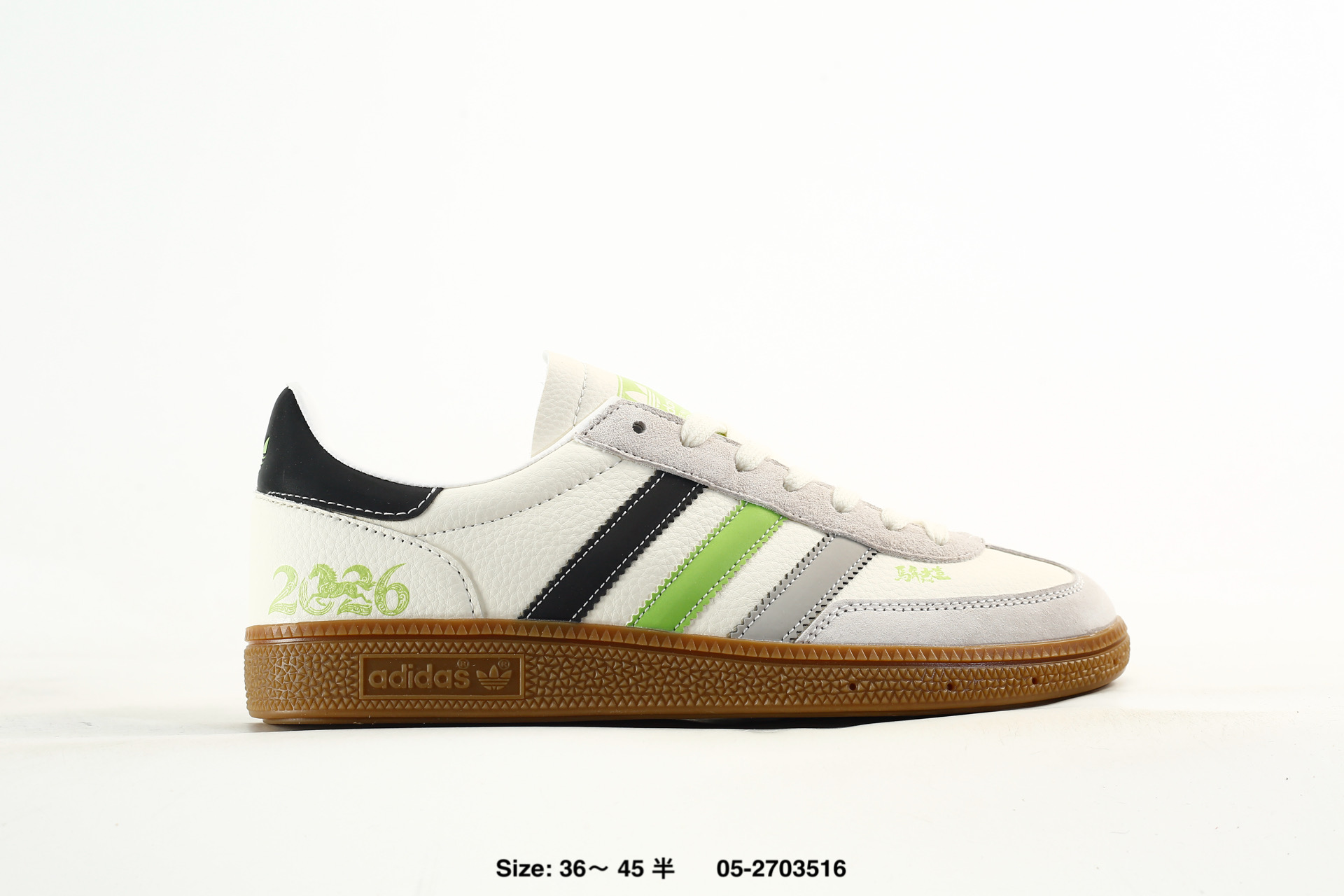 Adidas Originals Handball Spezial – LX0924