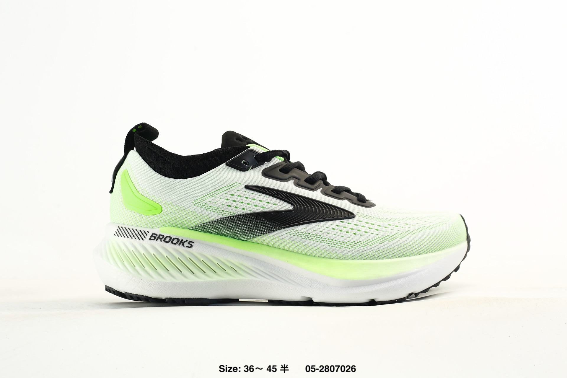 Brooks Glycerin Max – 1104471D045, photo 2