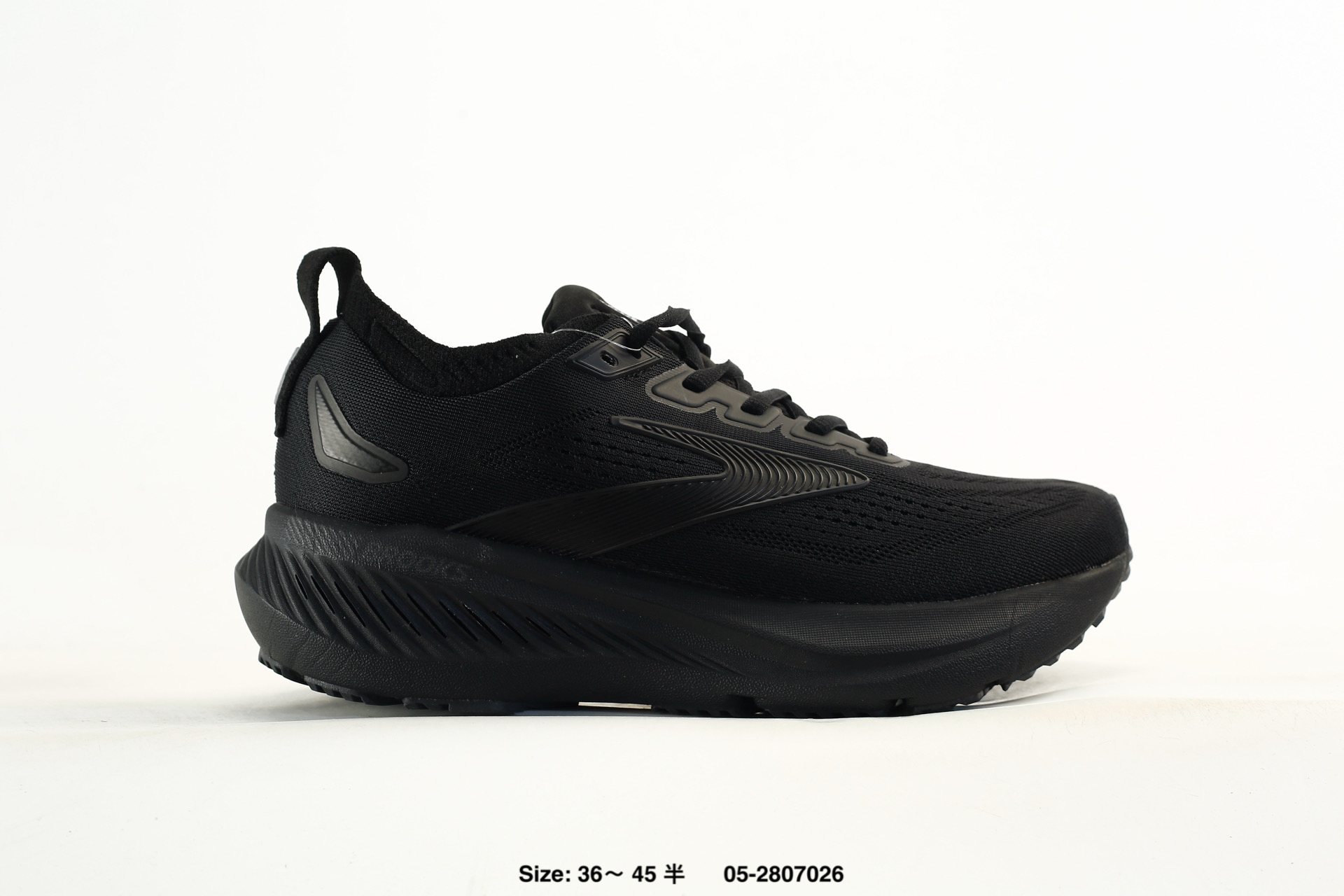 Brooks Glycerin Max – 1104471D045