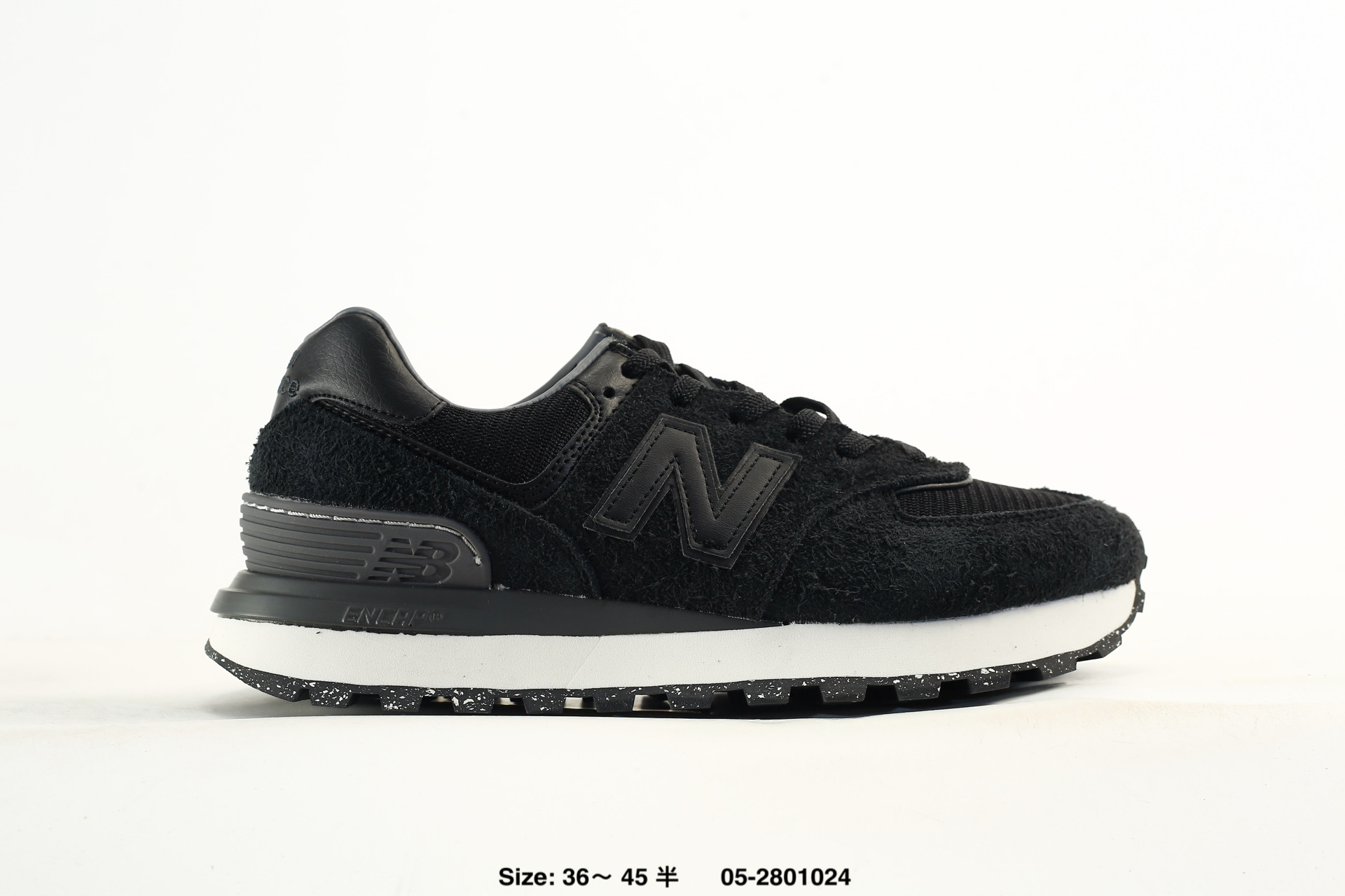 New Balance 2022 574 NB U574