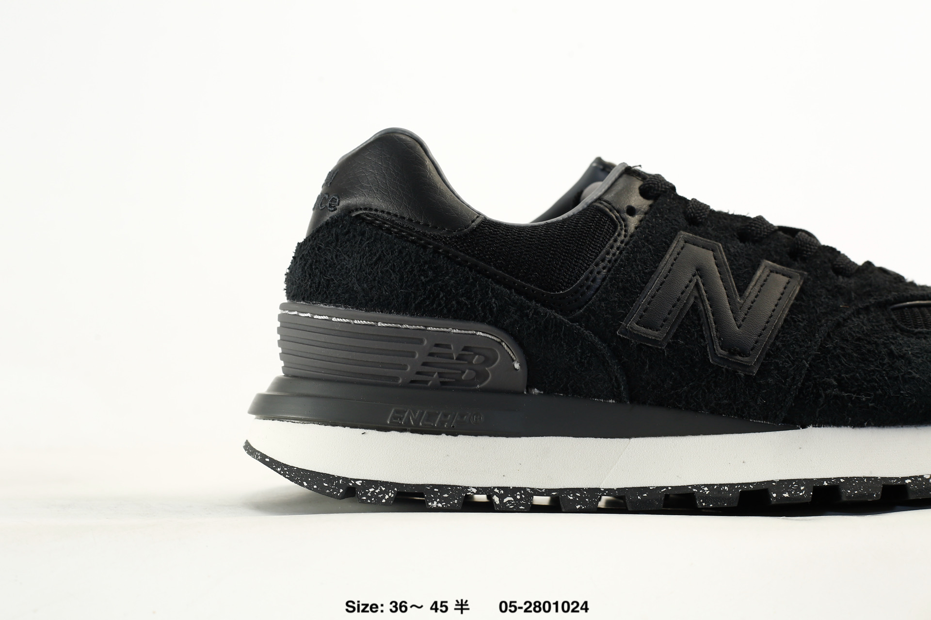 New Balance 2022 574 NB U574, photo 2