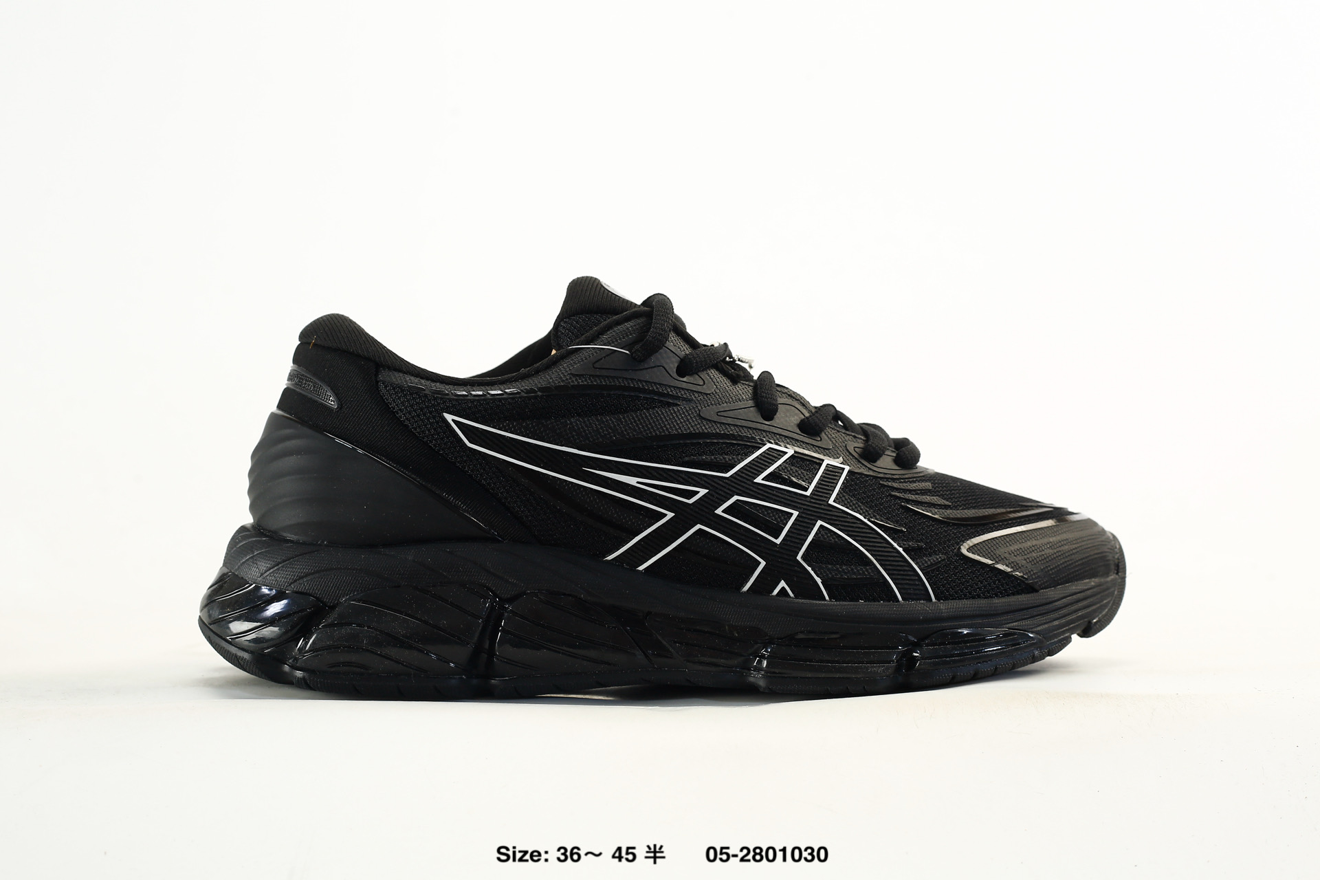 GEL-Quantum 360 Asics Tiger Viii