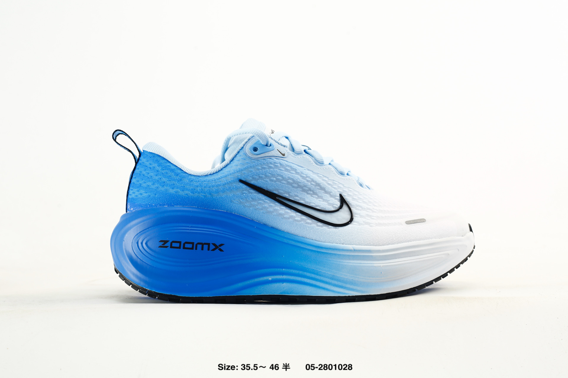 Nike Vomero Plus – IM2038-040