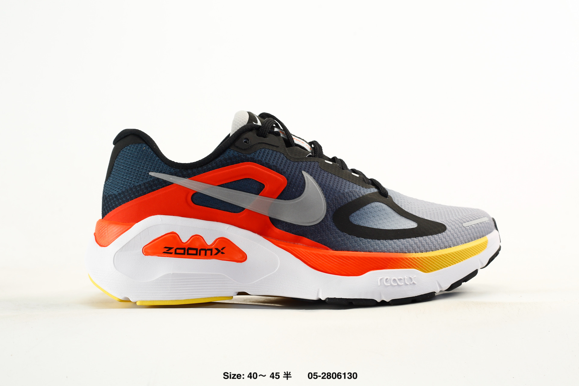 Nike Structure Plus – HQ3048-003