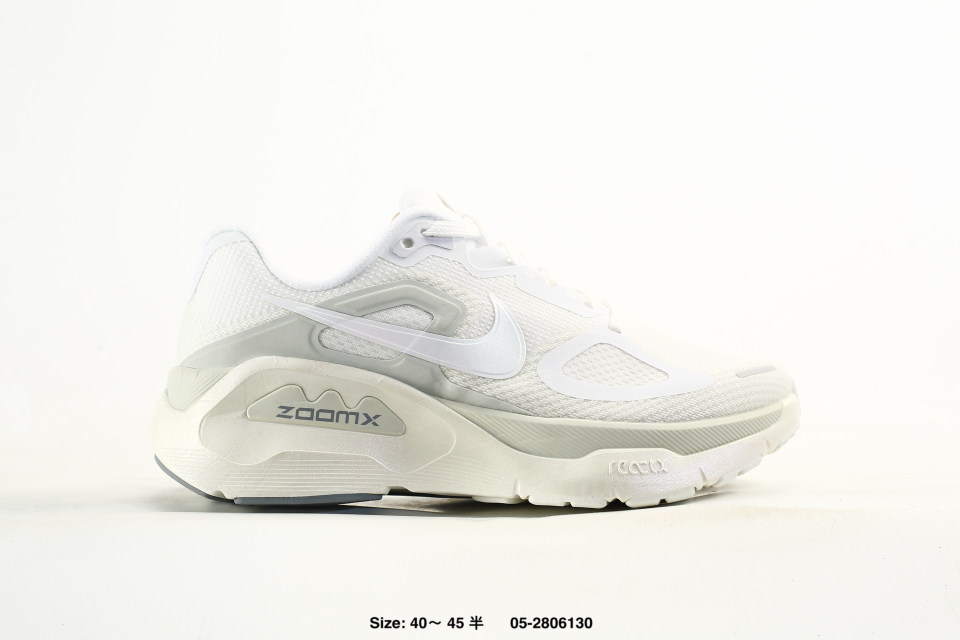 Nike Structure Plus – HQ3048-003, photo 2