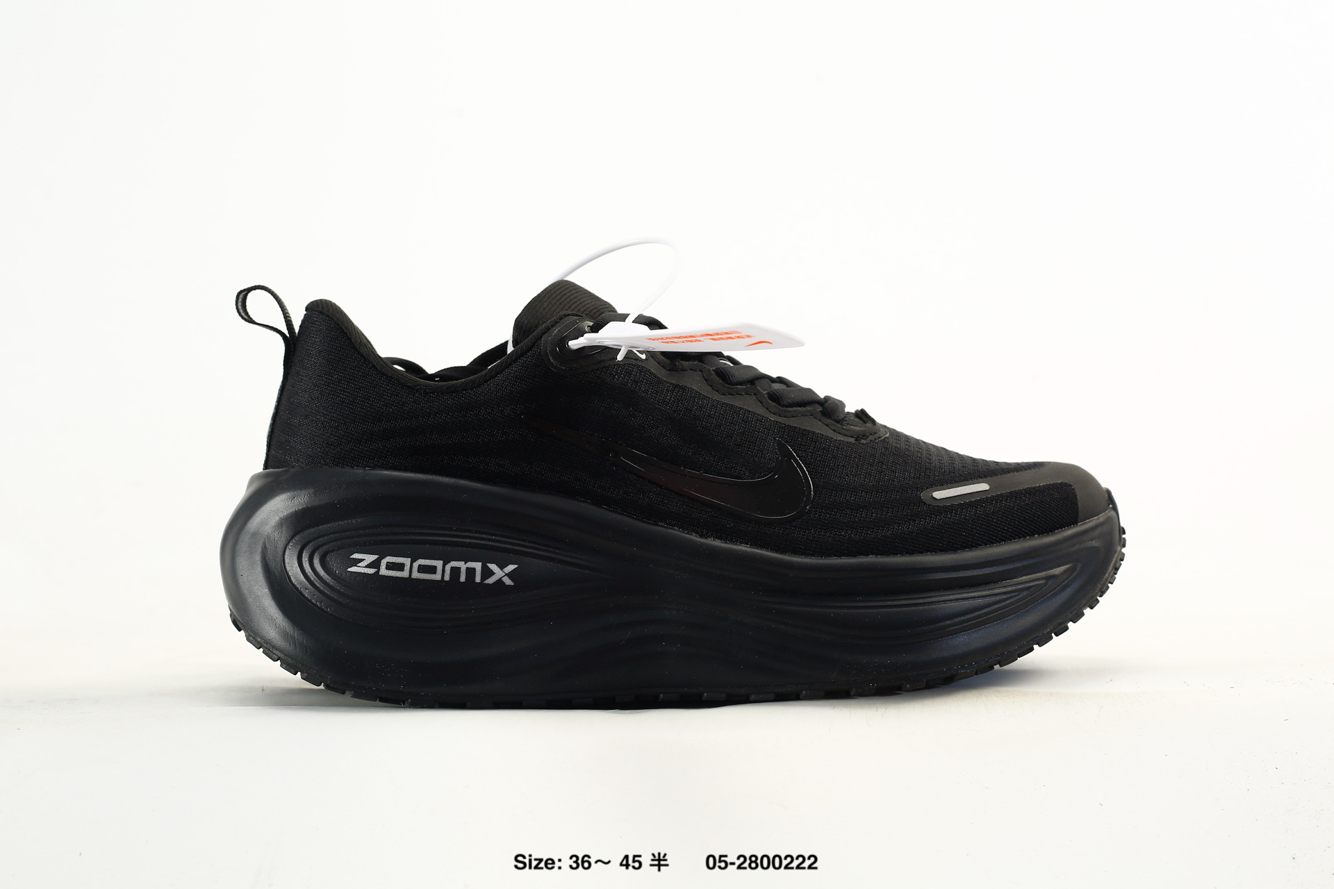 Nike Vomero Plus – HV8154-606, photo 2