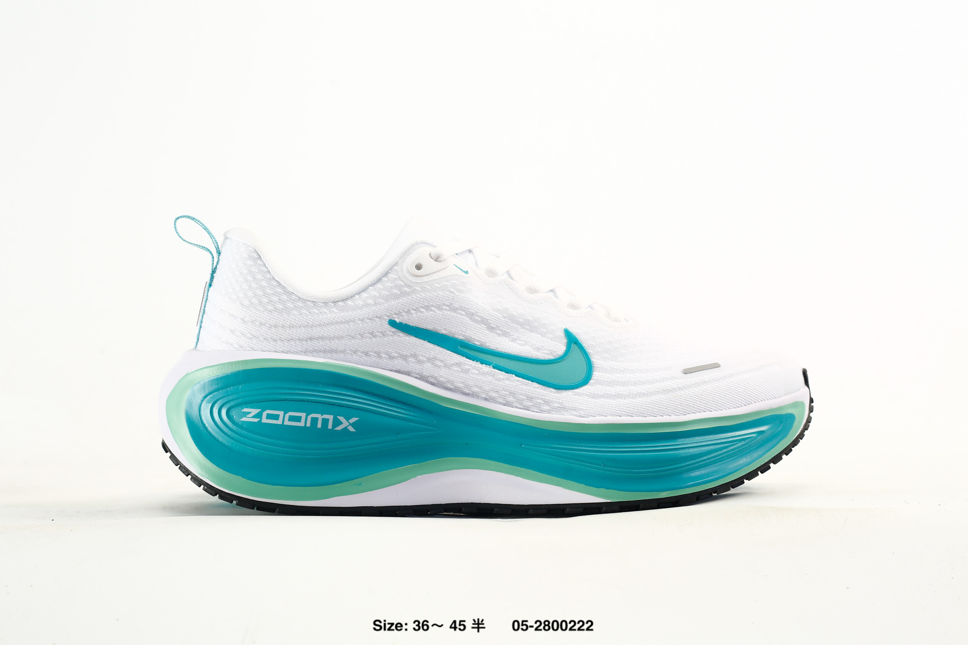 Nike Vomero Plus – HV8154-606