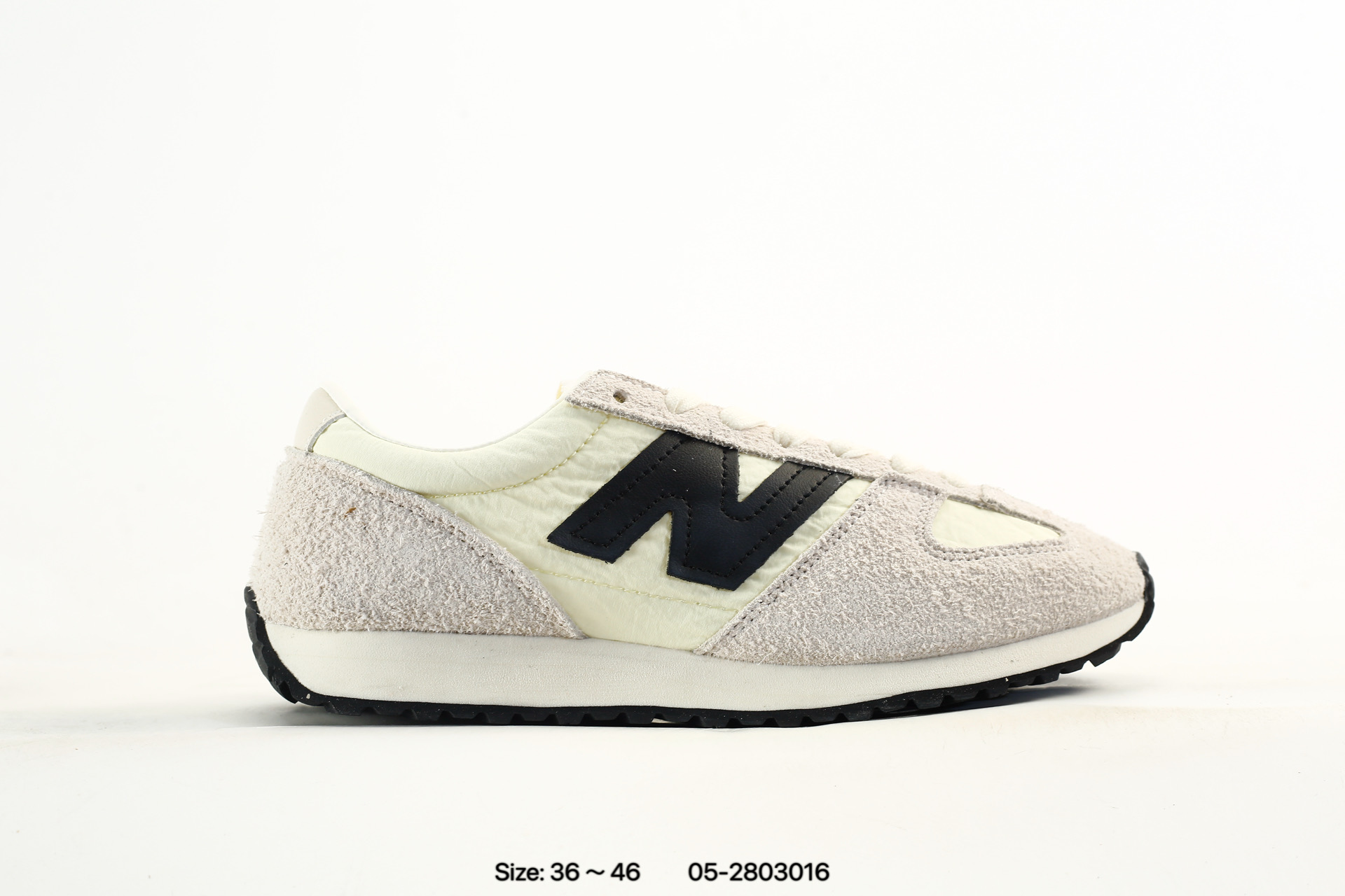 New Balance NB 471 – U471AA