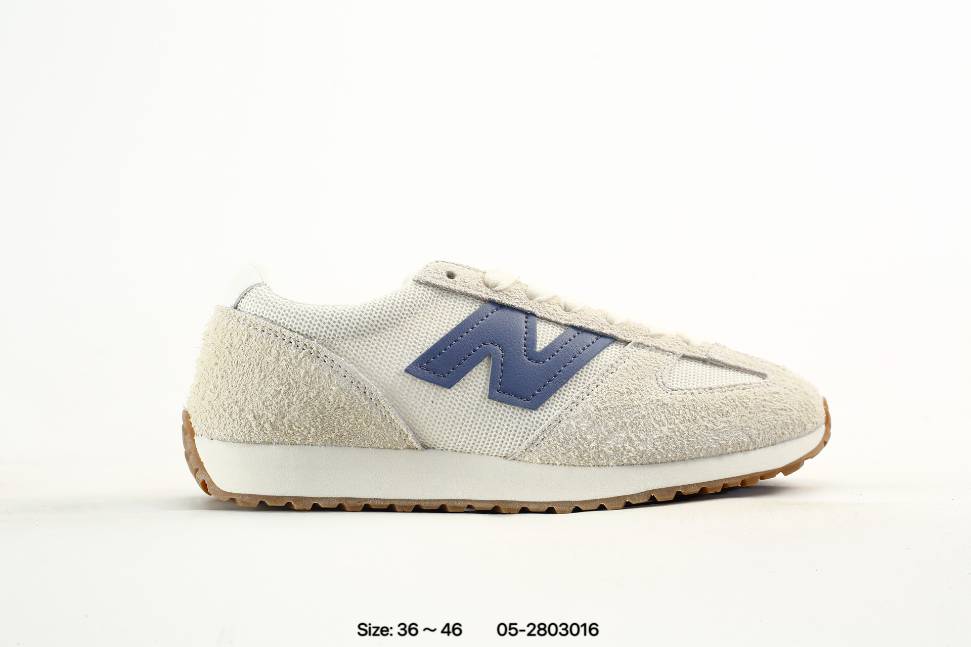 New Balance NB 471 – U471AA, photo 2