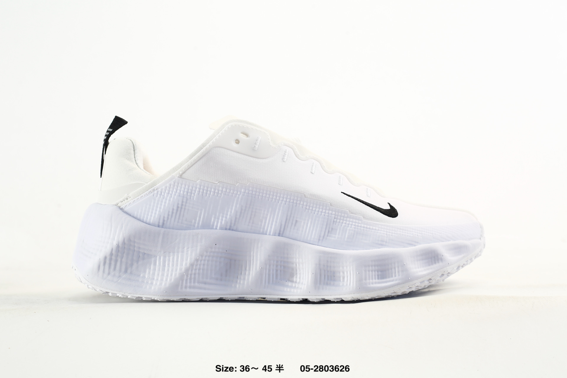 Nike Ava Rover Phantom Light Bone – DX4215-304