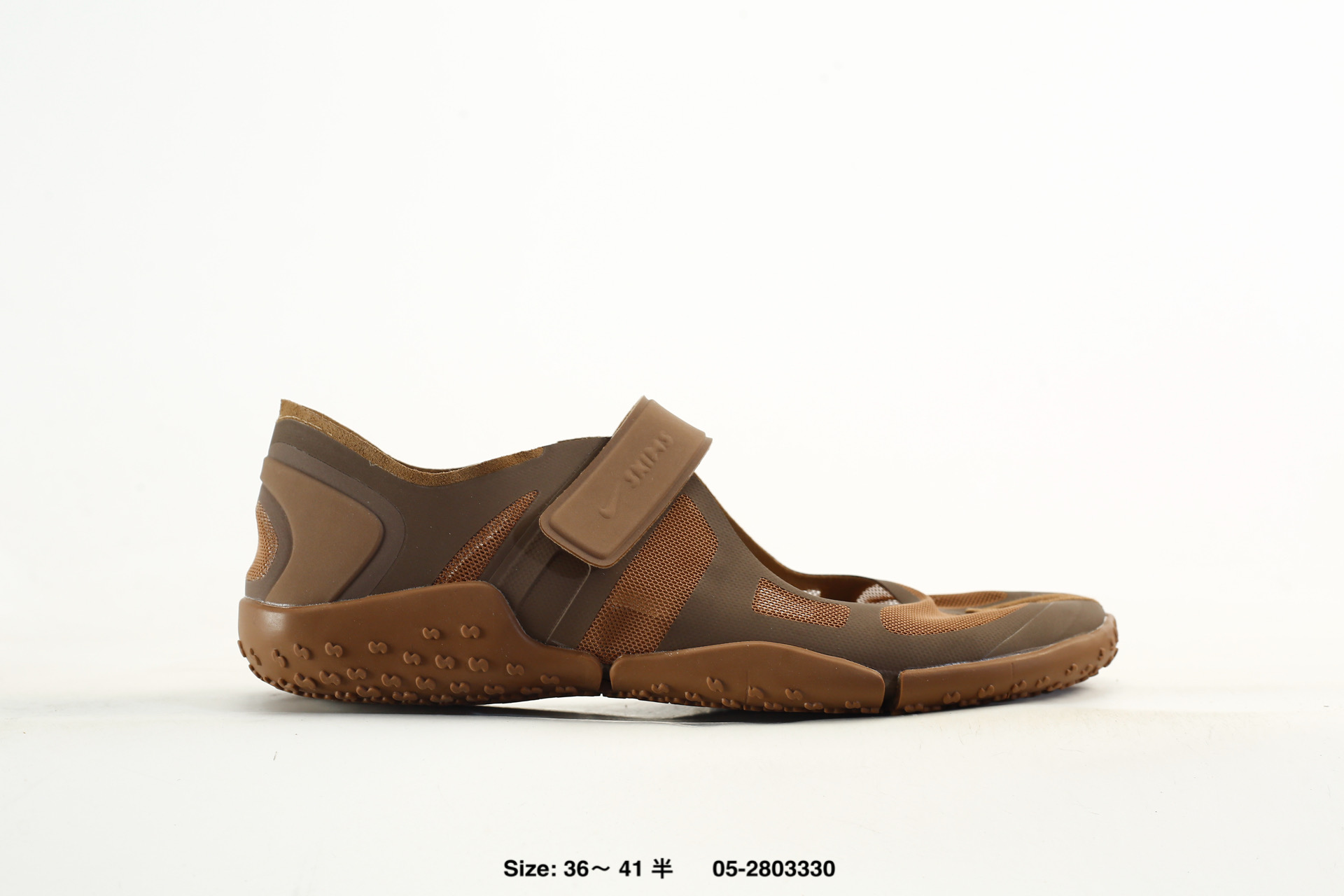 Skims x Nike Air Rift Mesh – IO7694-201