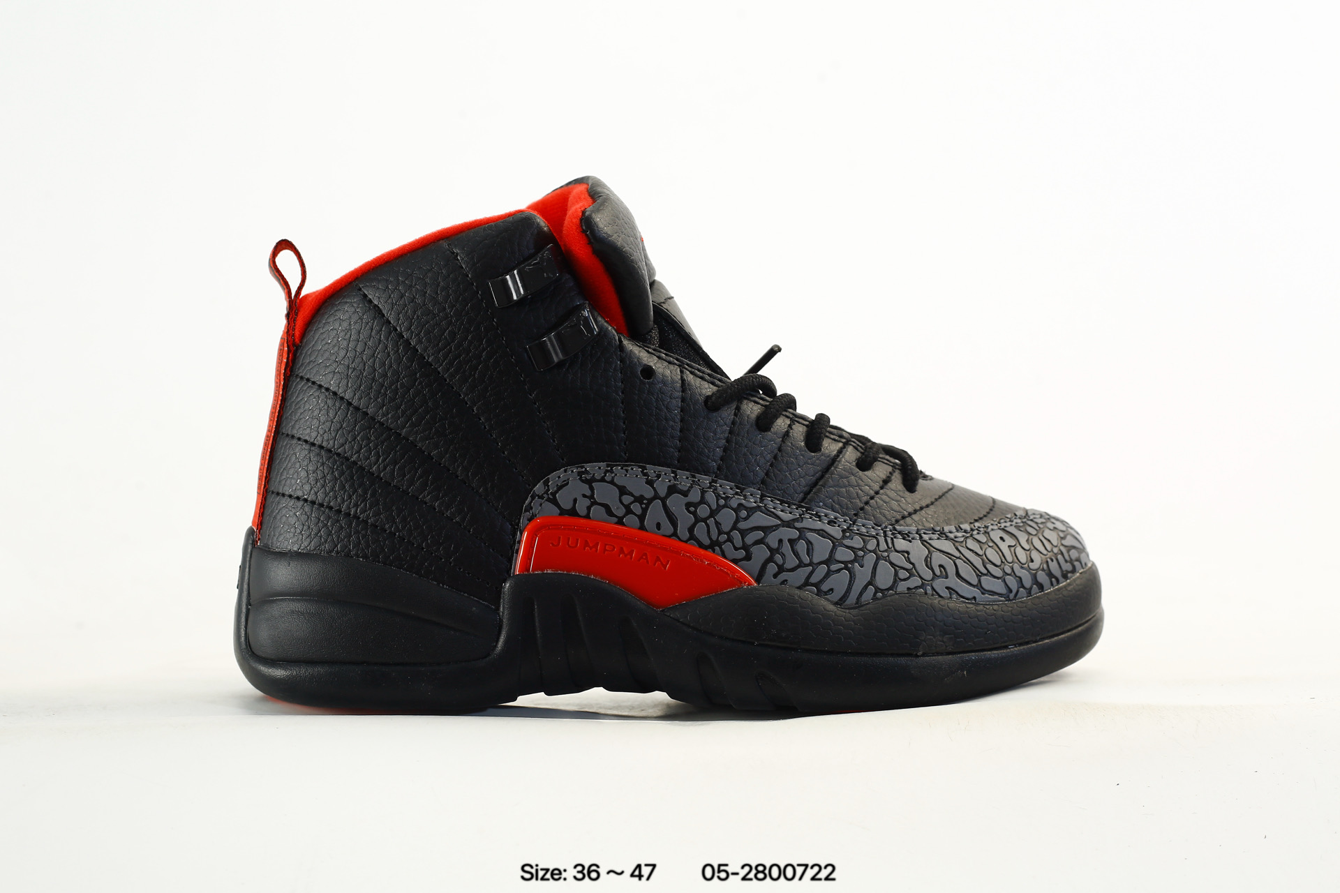 Nike Air Jordan 12 AJ12 – CT8013-103