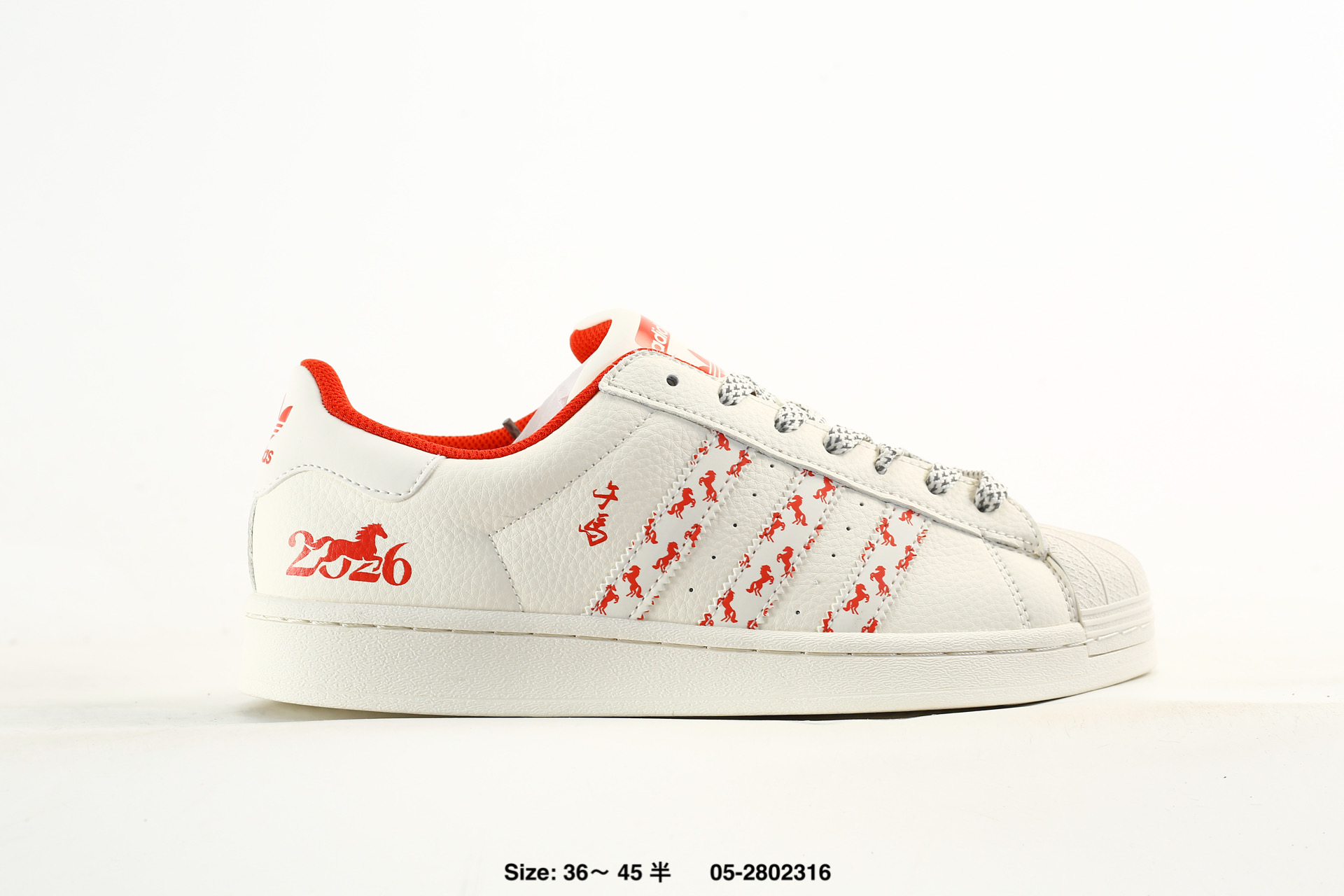 Adidas Originals Superstar – JY8928
