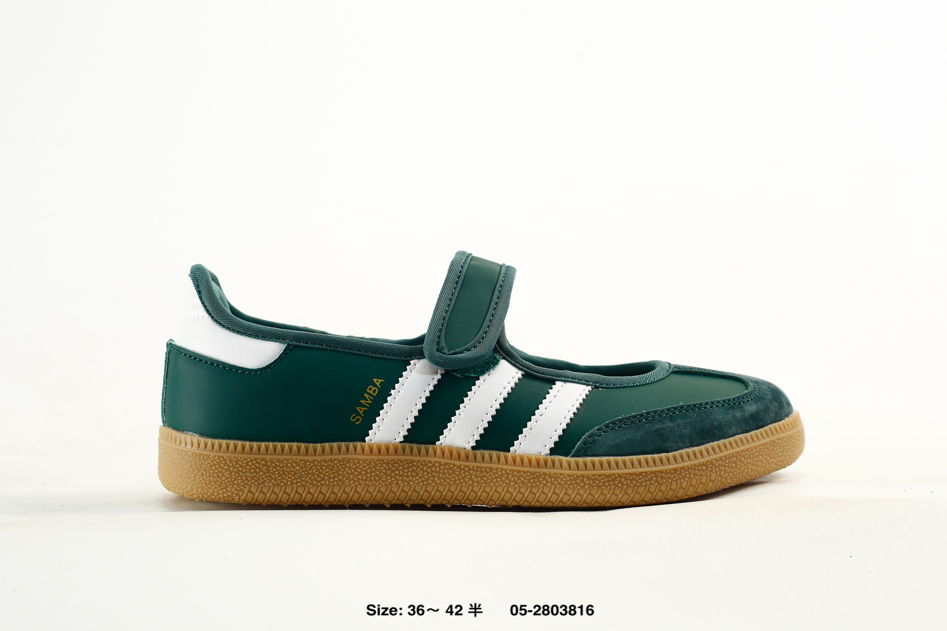 Adidas Samba Jane – JR1402, photo 2