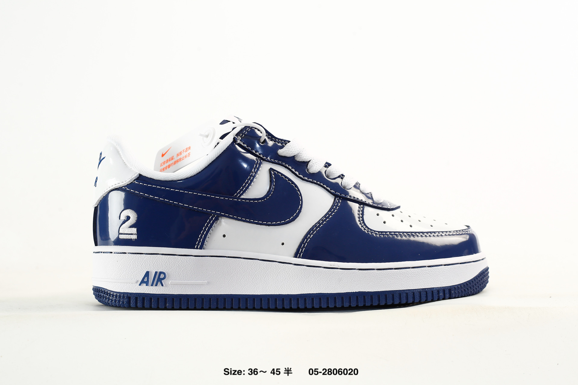 Nike Air Force 1'07 – Cl0919-100
