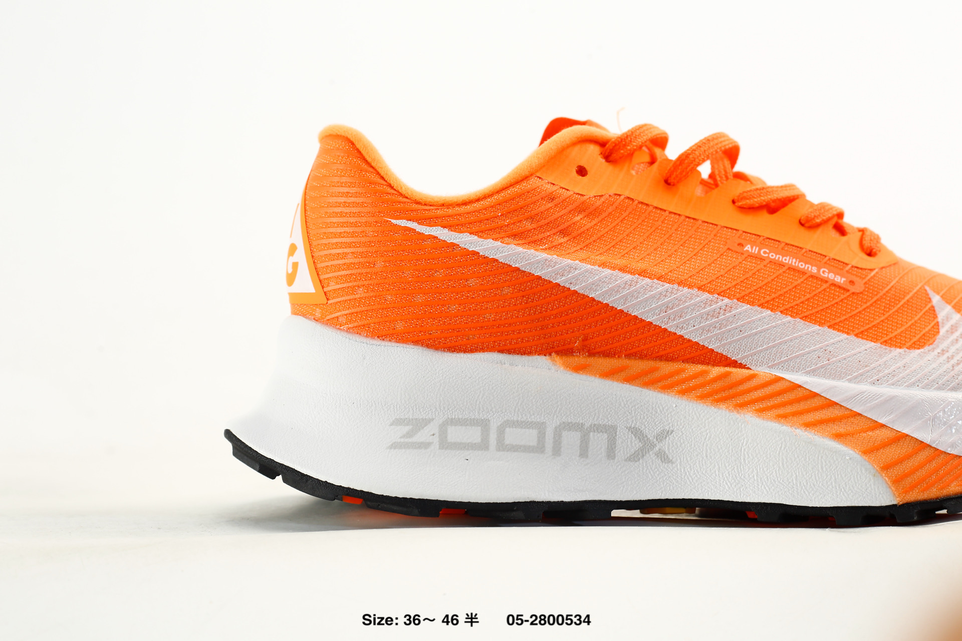 Nike Zoomx ACG Ultrafly Trail – HF5668-801, photo 2